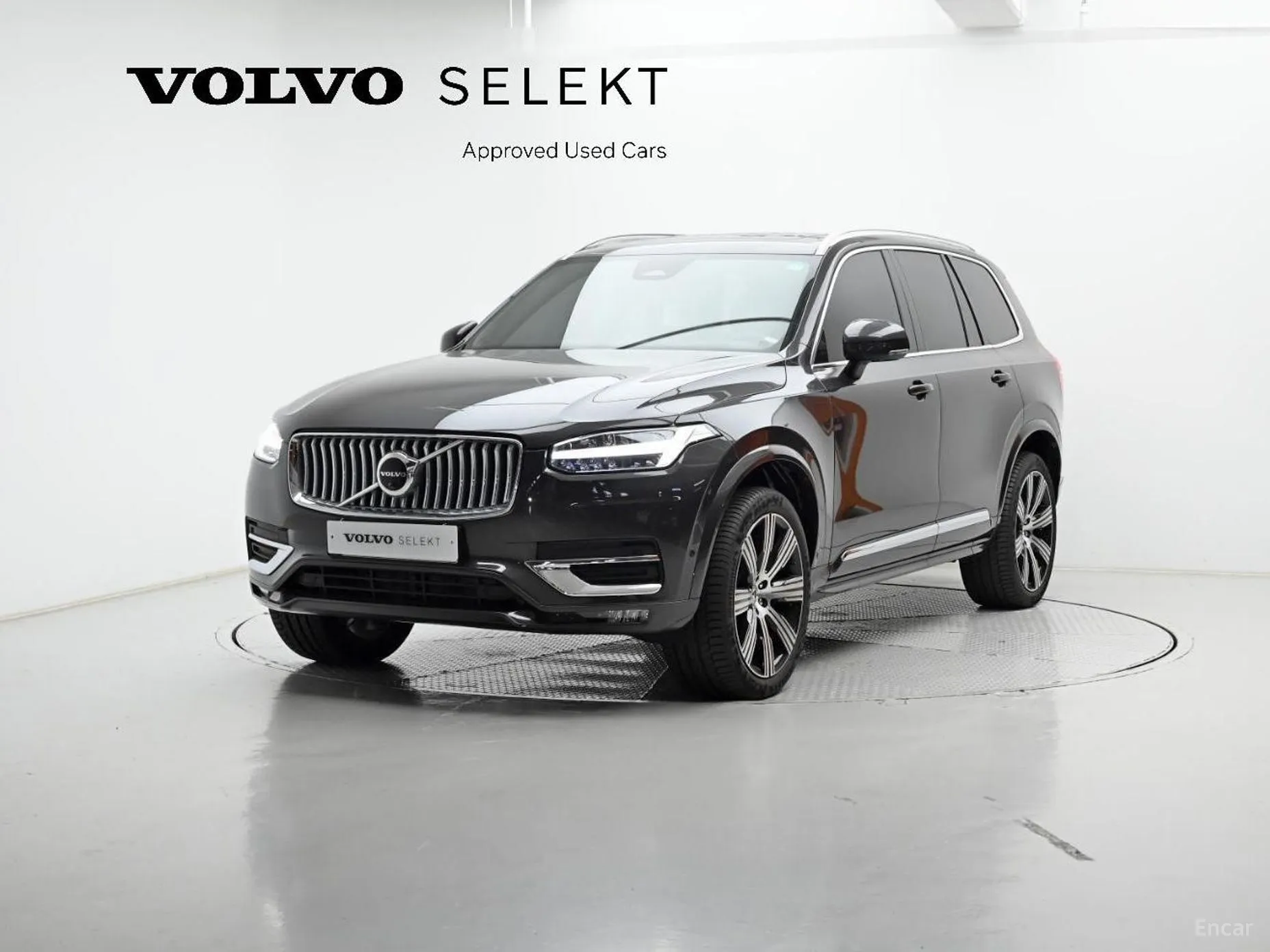 Volvo XC90 Gen 2
