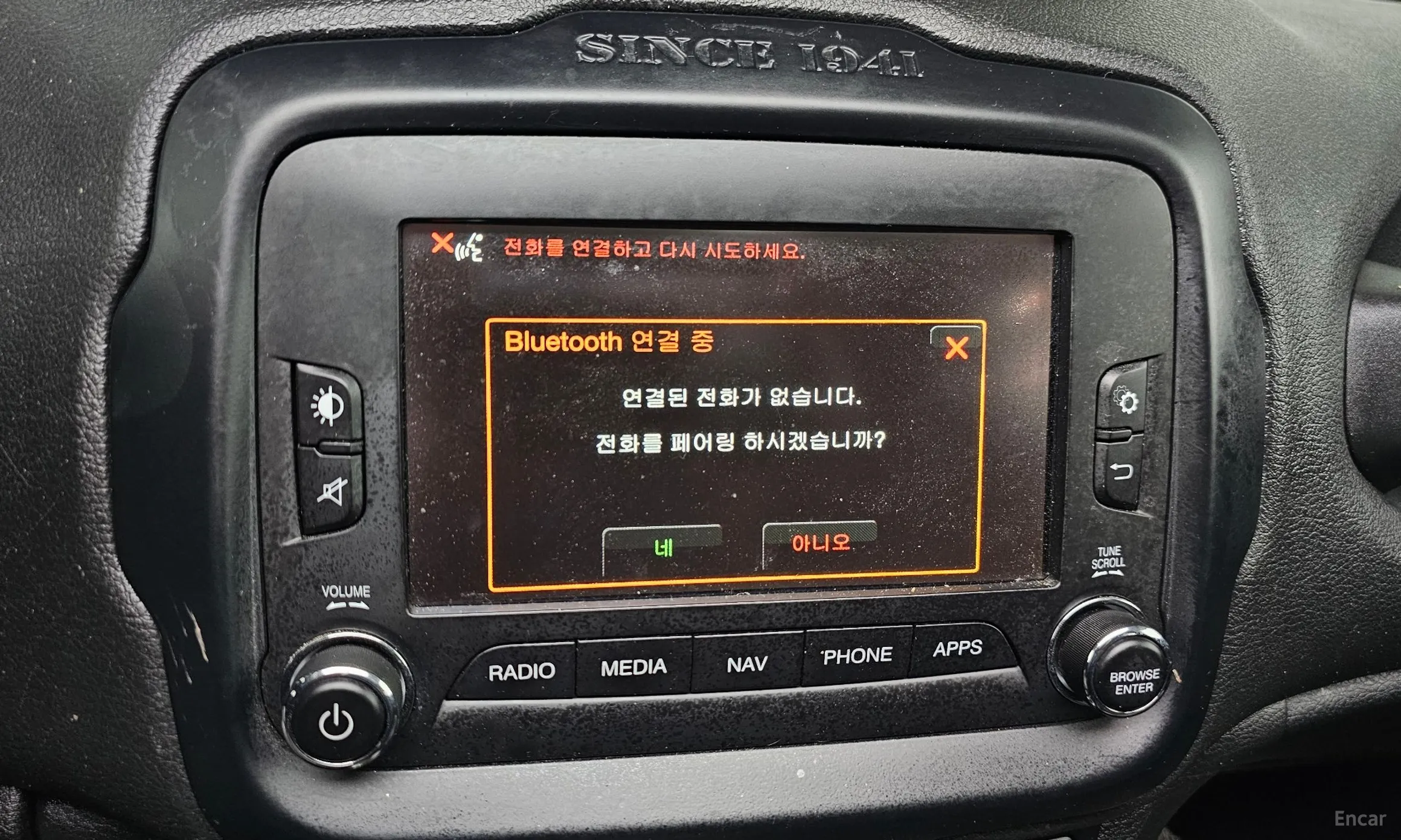 Jeep Renegade превью 17