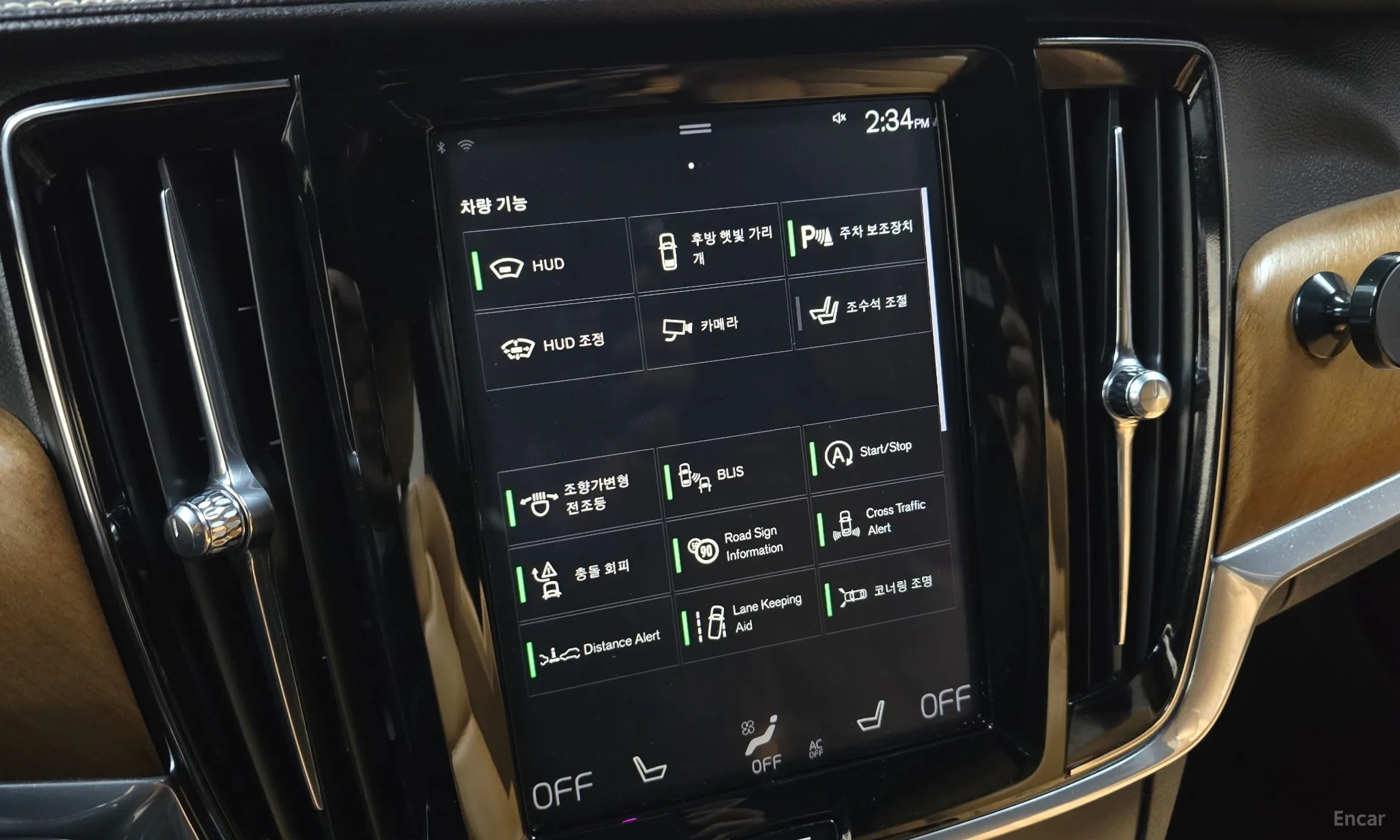 Volvo S90 превью 16