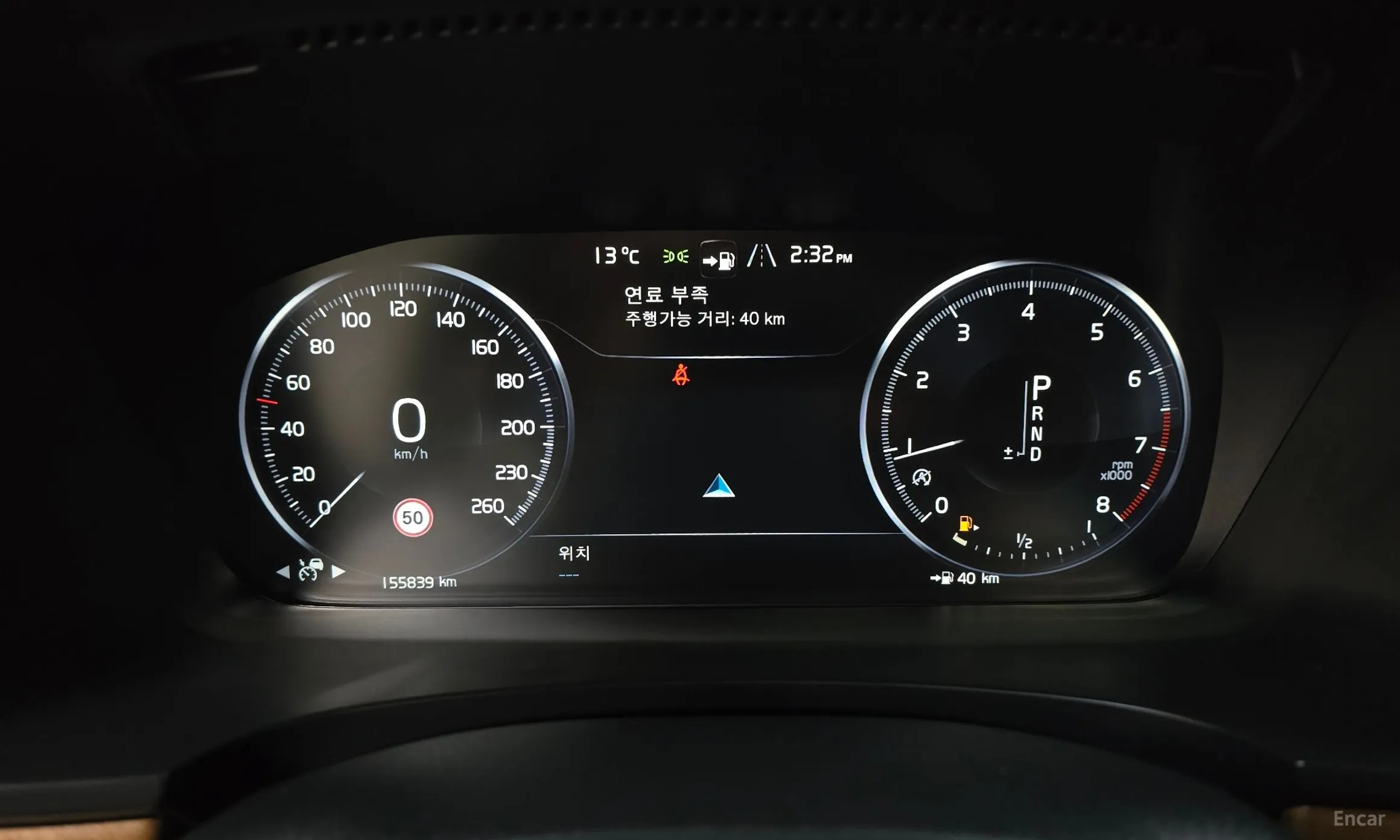 Volvo S90 превью 8