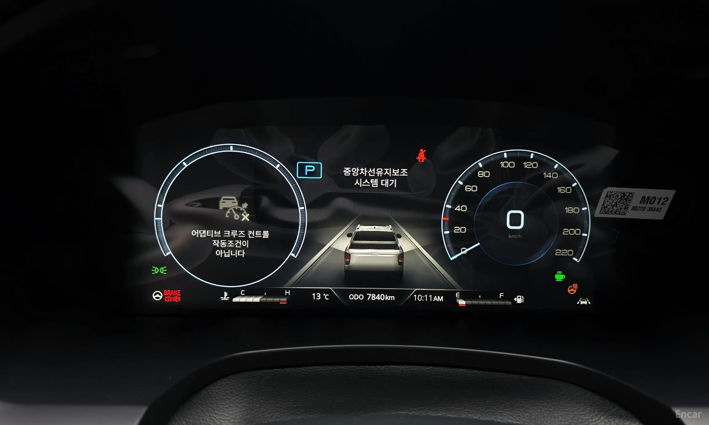 KG Mobility (SsangYong) Rexton Sports Khan превью 8