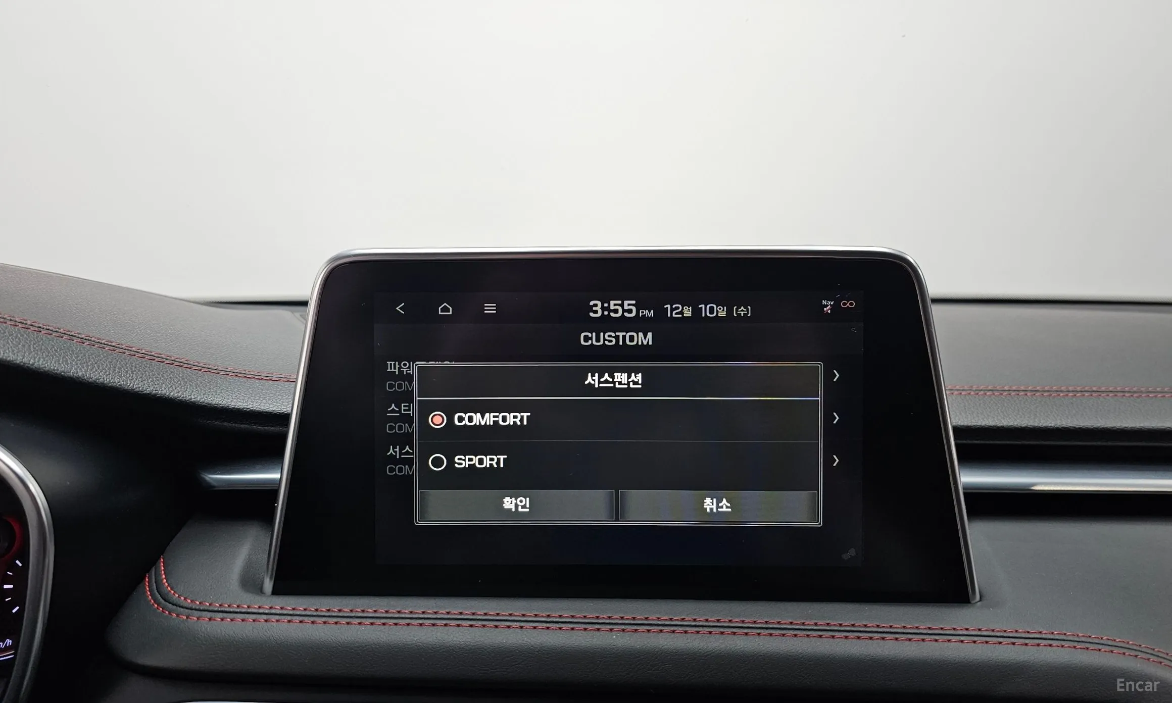 Genesis G70 превью 16