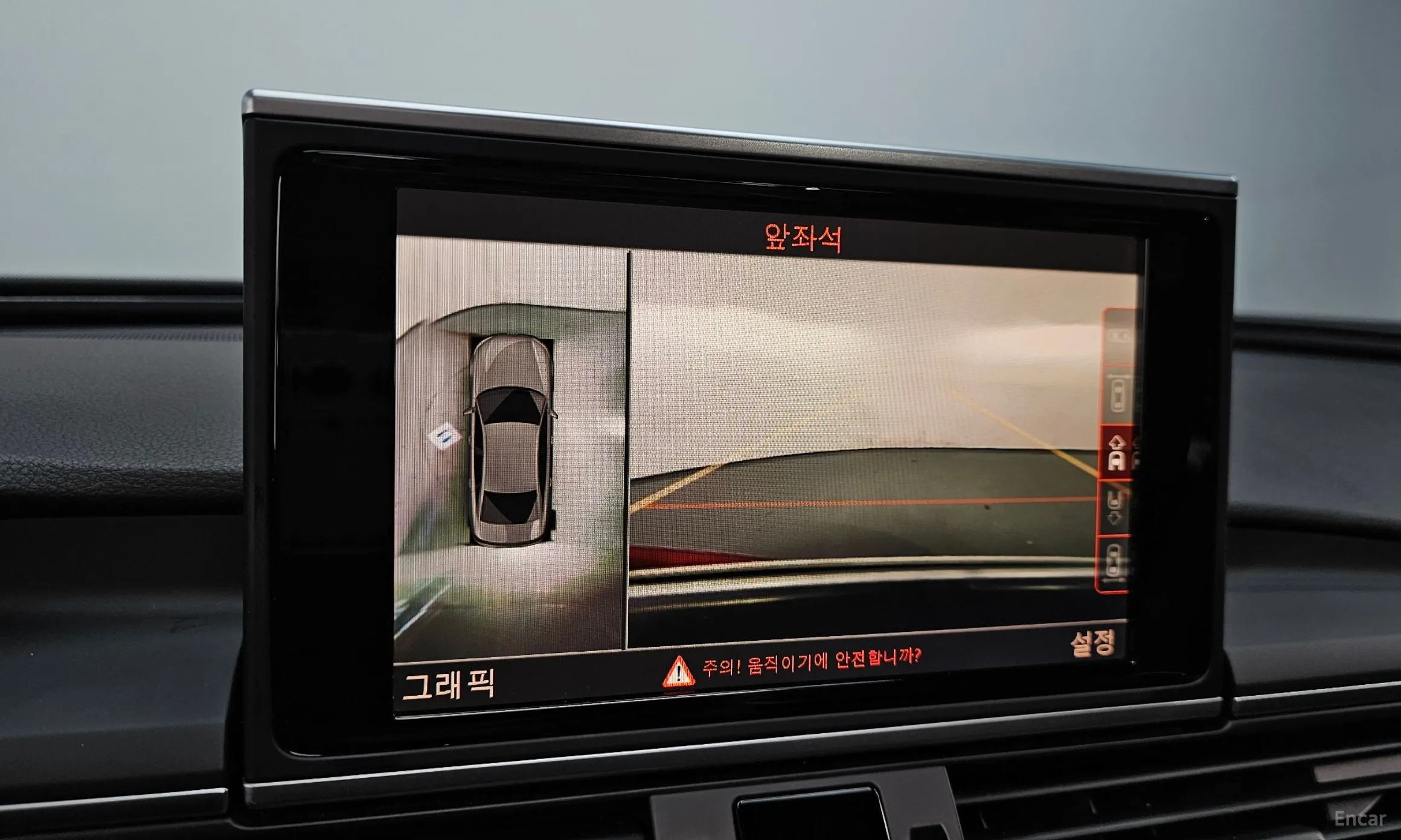 Audi New A6 превью 15