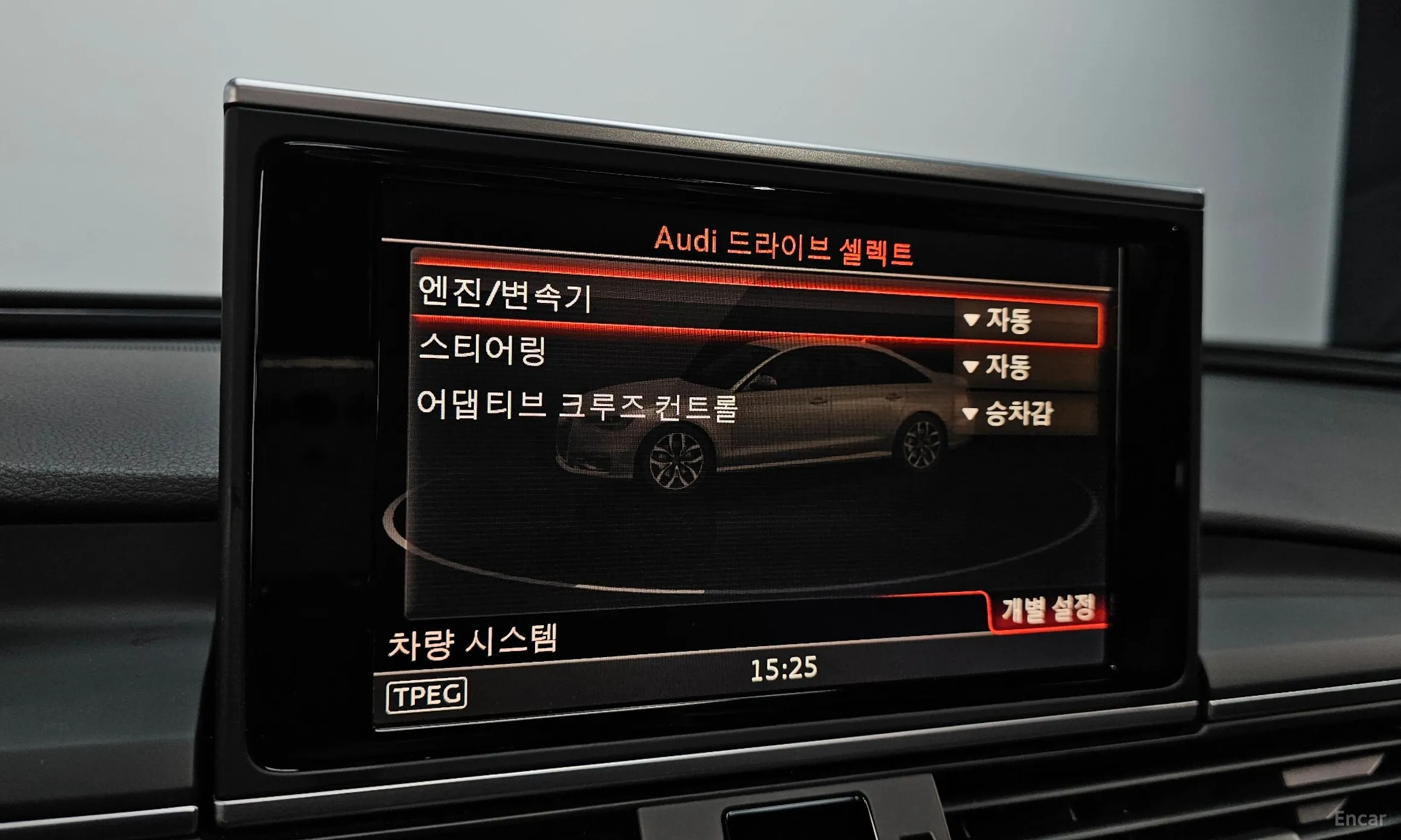 Audi New A6 превью 16