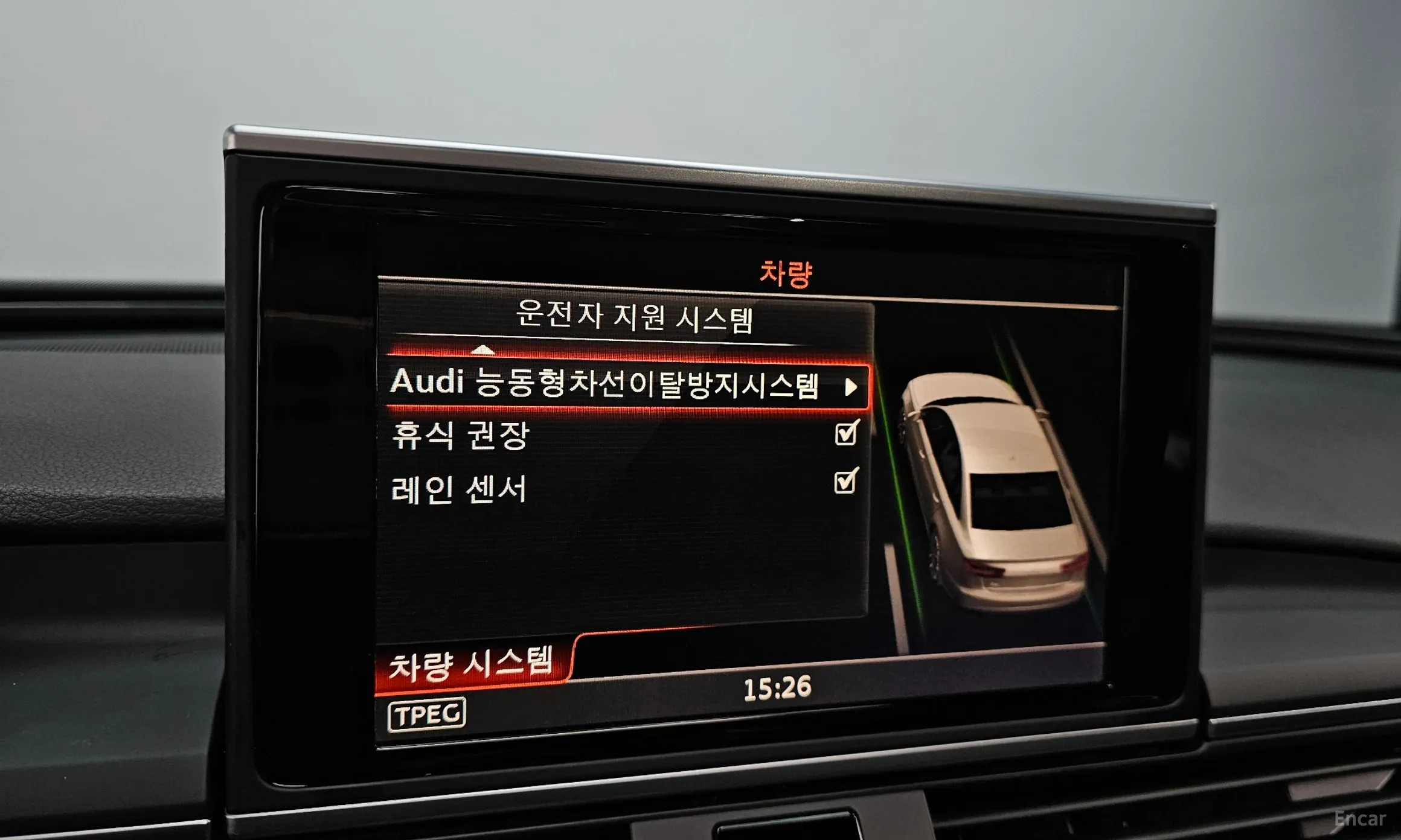 Audi New A6 превью 17