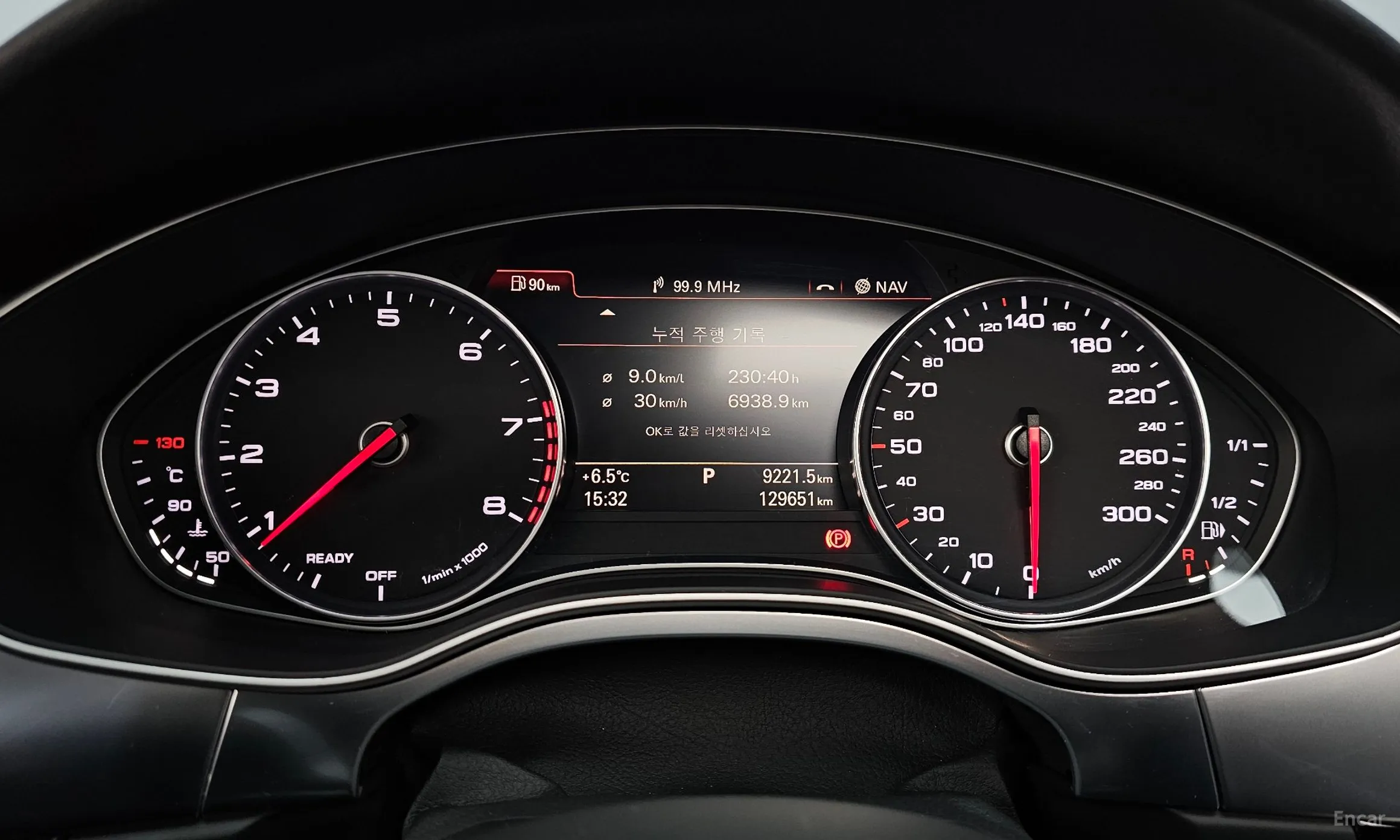 Audi New A6 превью 8