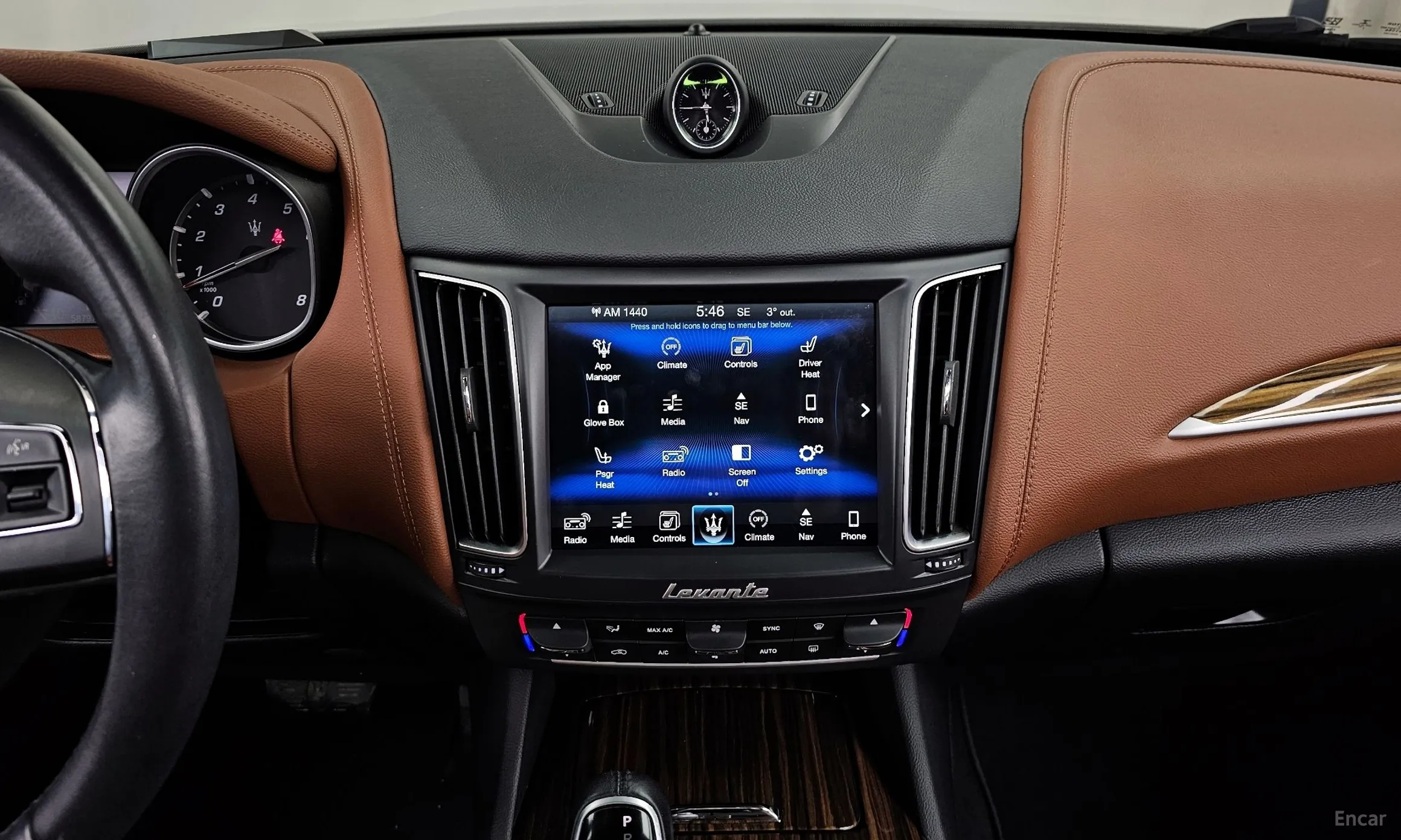 Maserati Levante превью 15