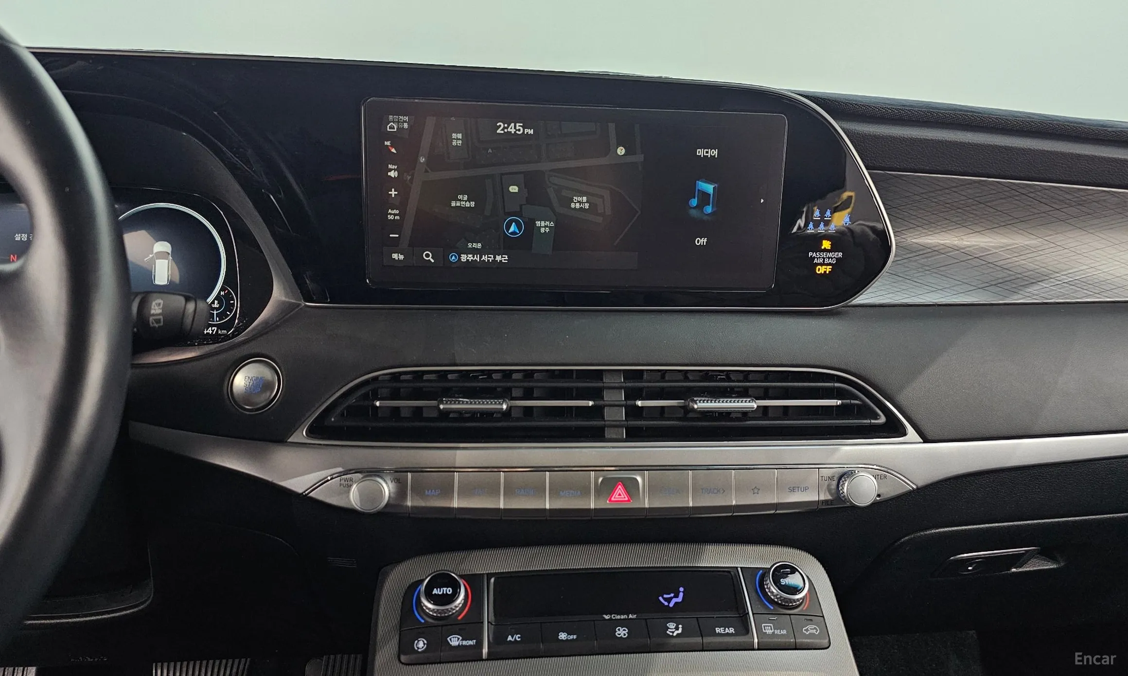 Hyundai Palisade превью 14