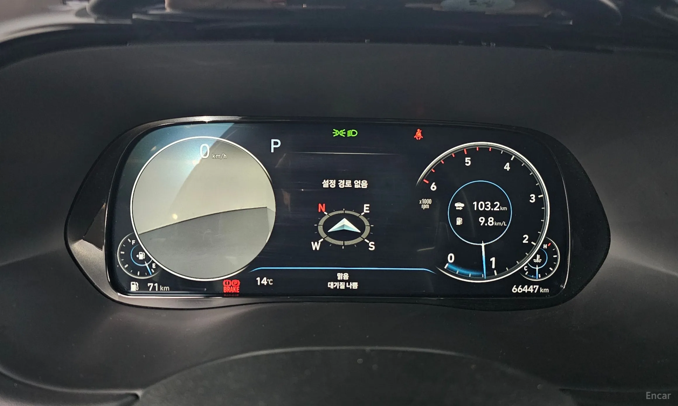Hyundai Palisade превью 8