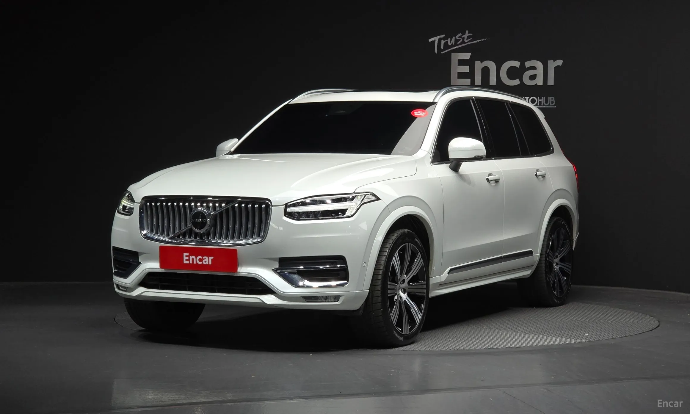 Volvo XC90 Gen 2