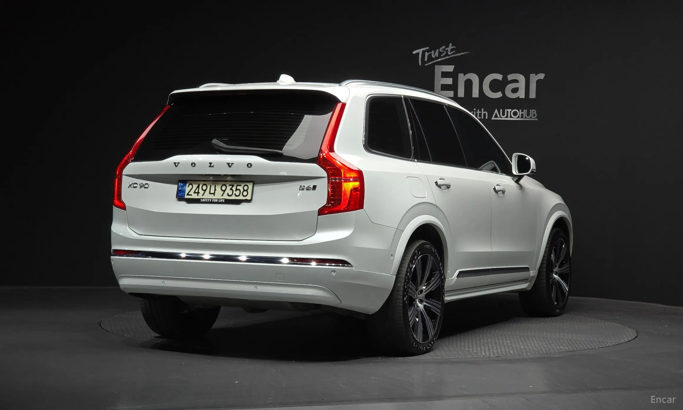 Volvo XC90 Gen 2