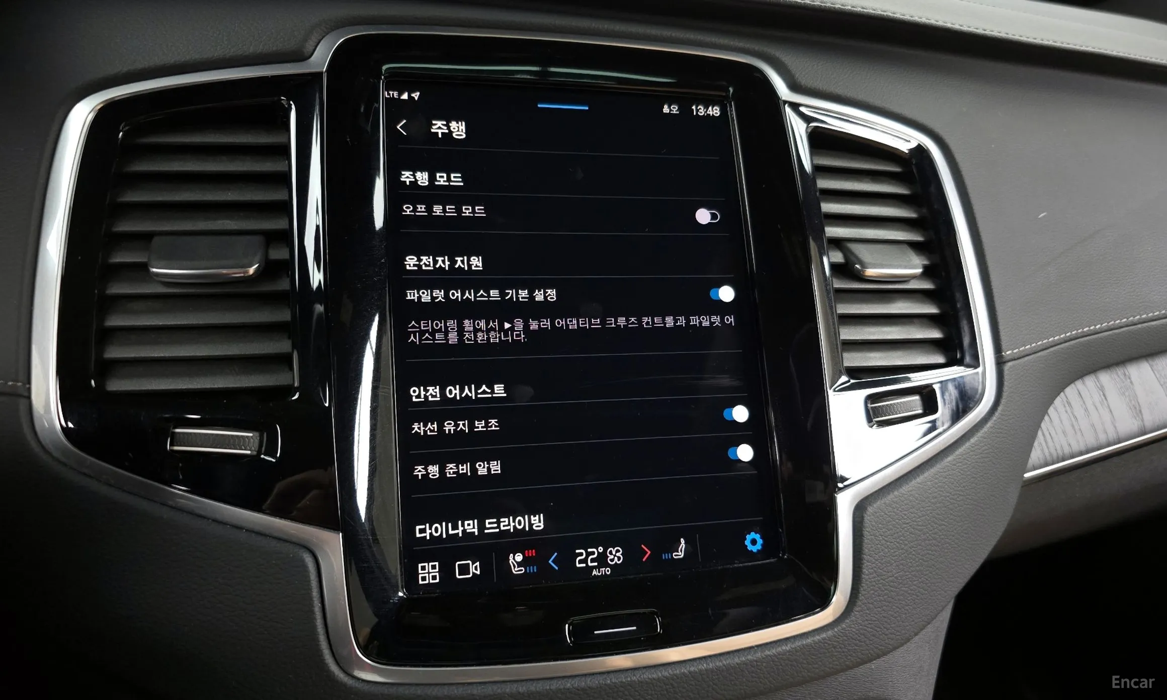 Volvo XC90 Gen 2 превью 16