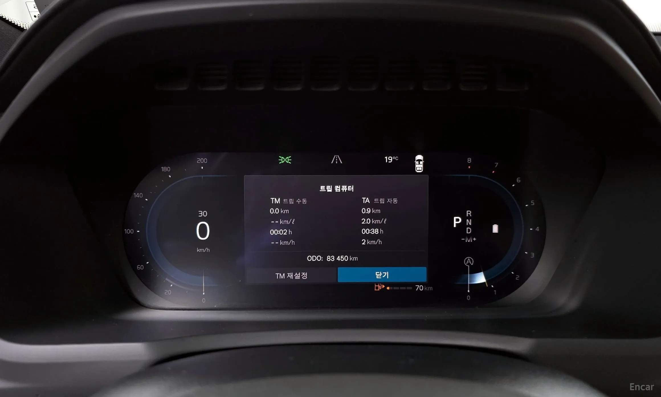 Volvo XC90 Gen 2 превью 8