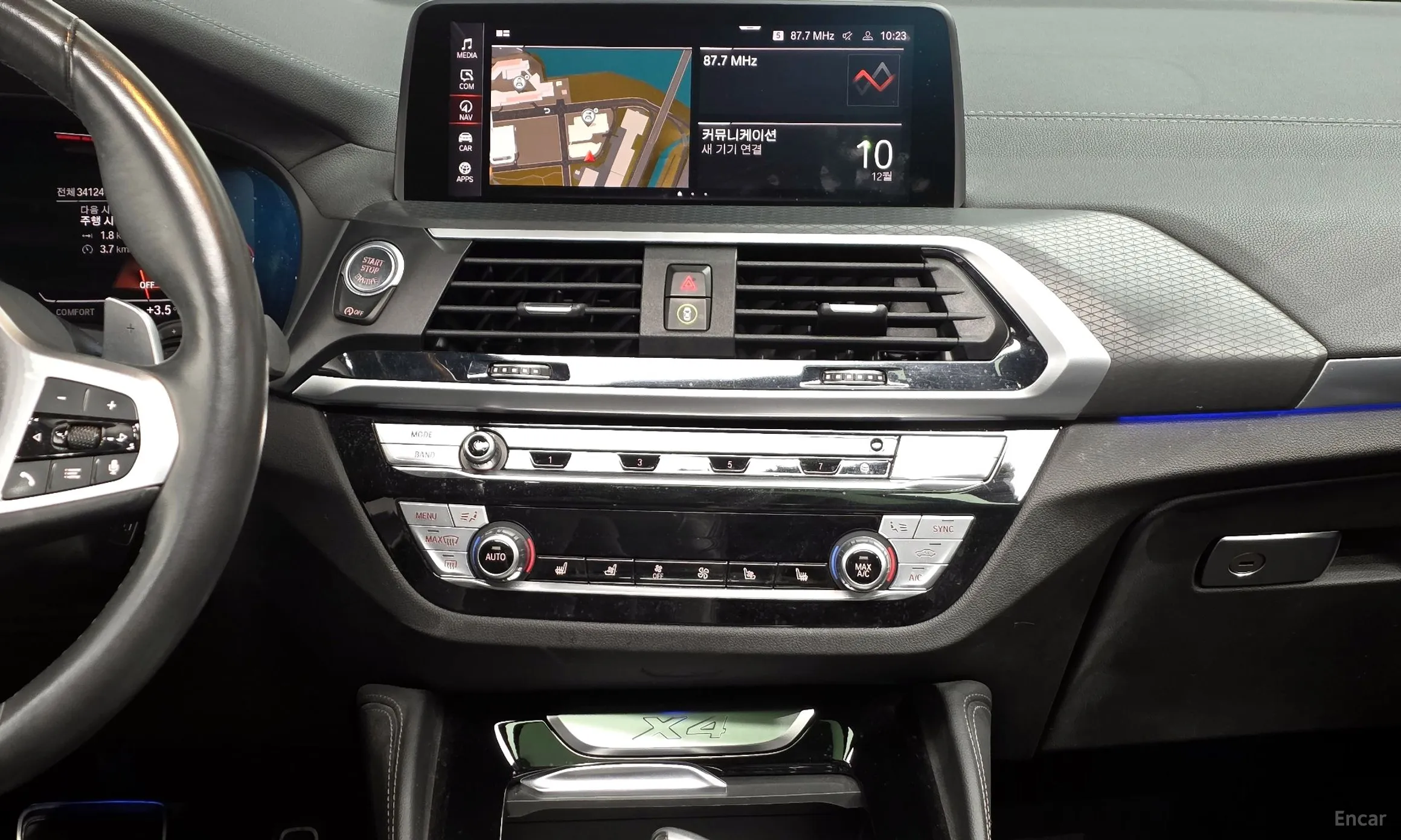 BMW X4 (G02) превью 14