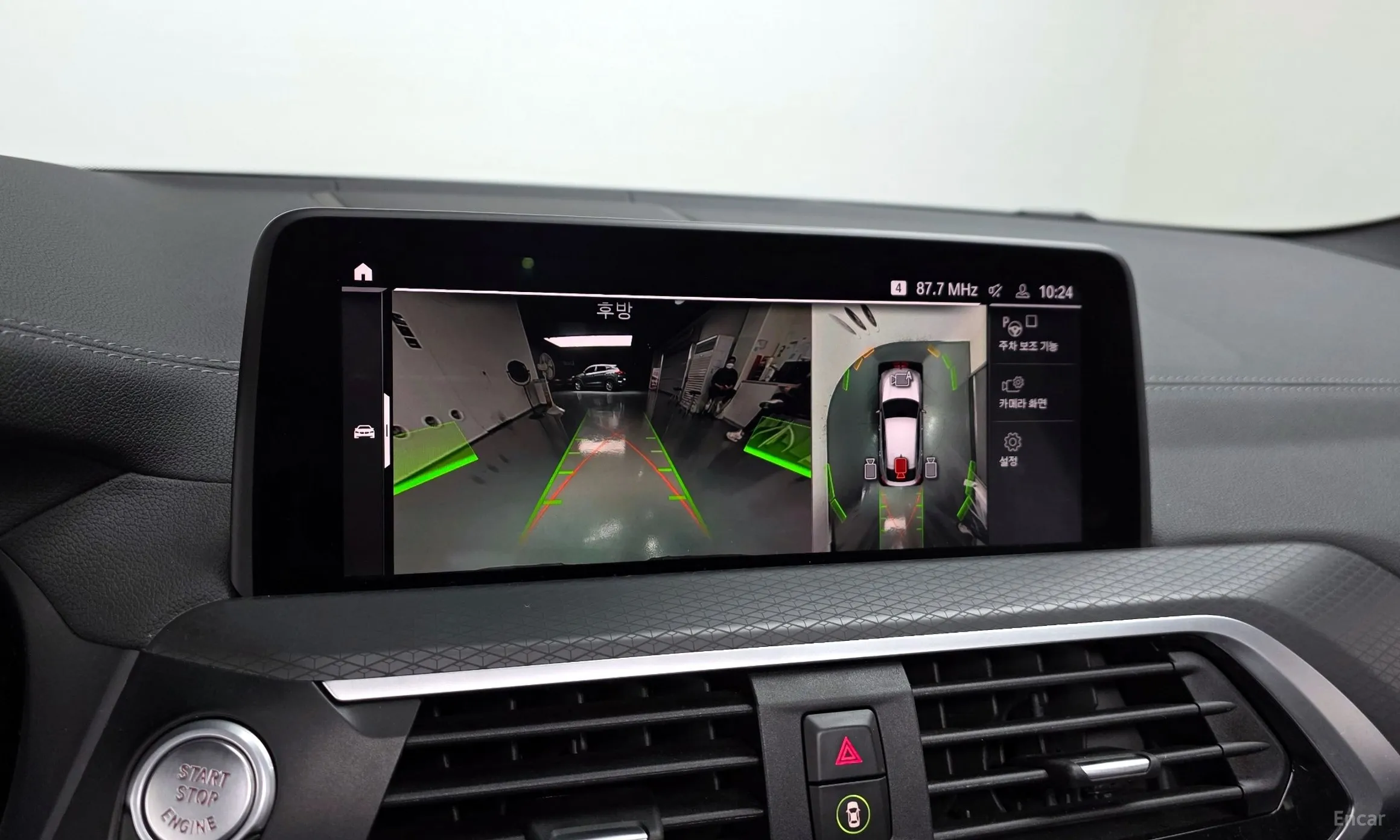 BMW X4 (G02) превью 15