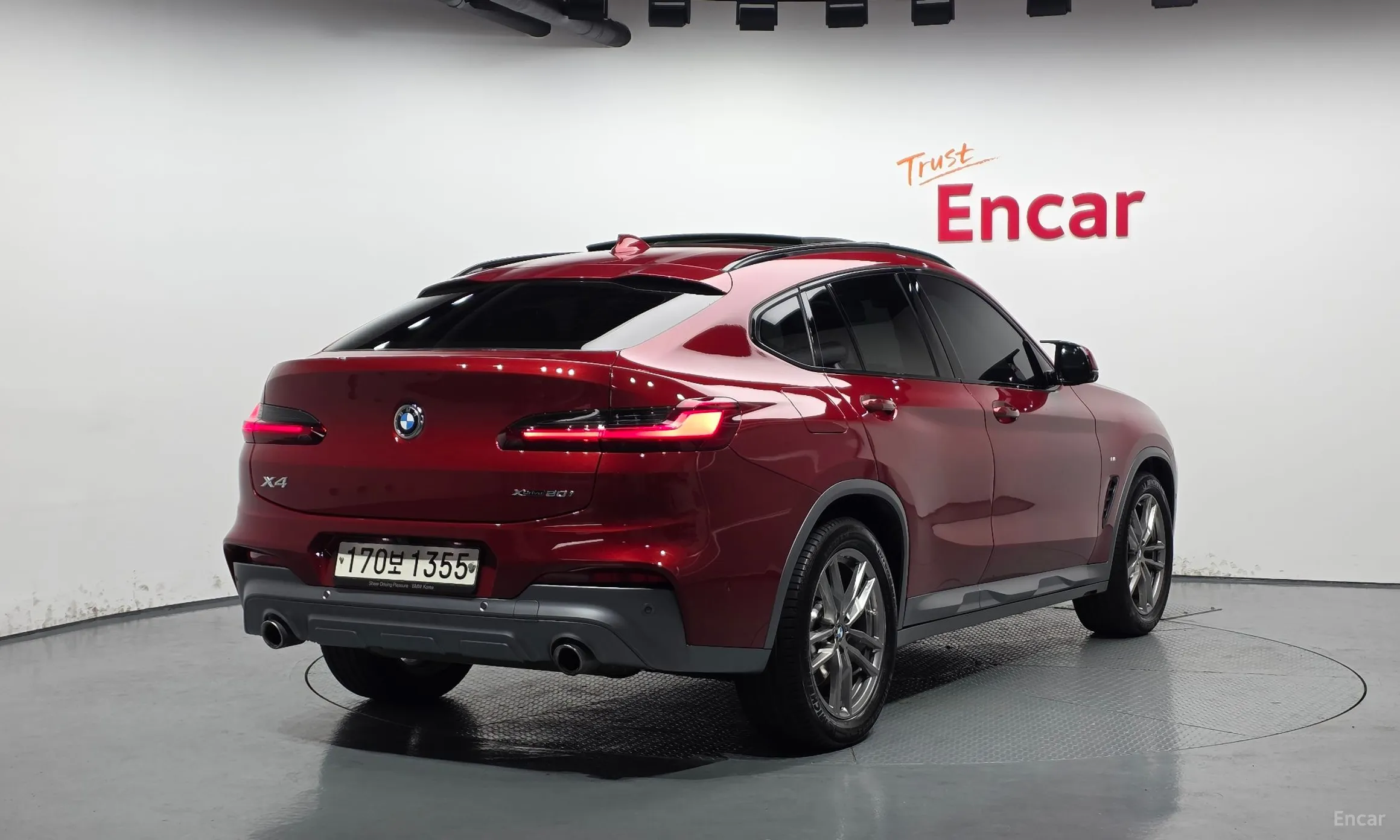 BMW X4 (G02)