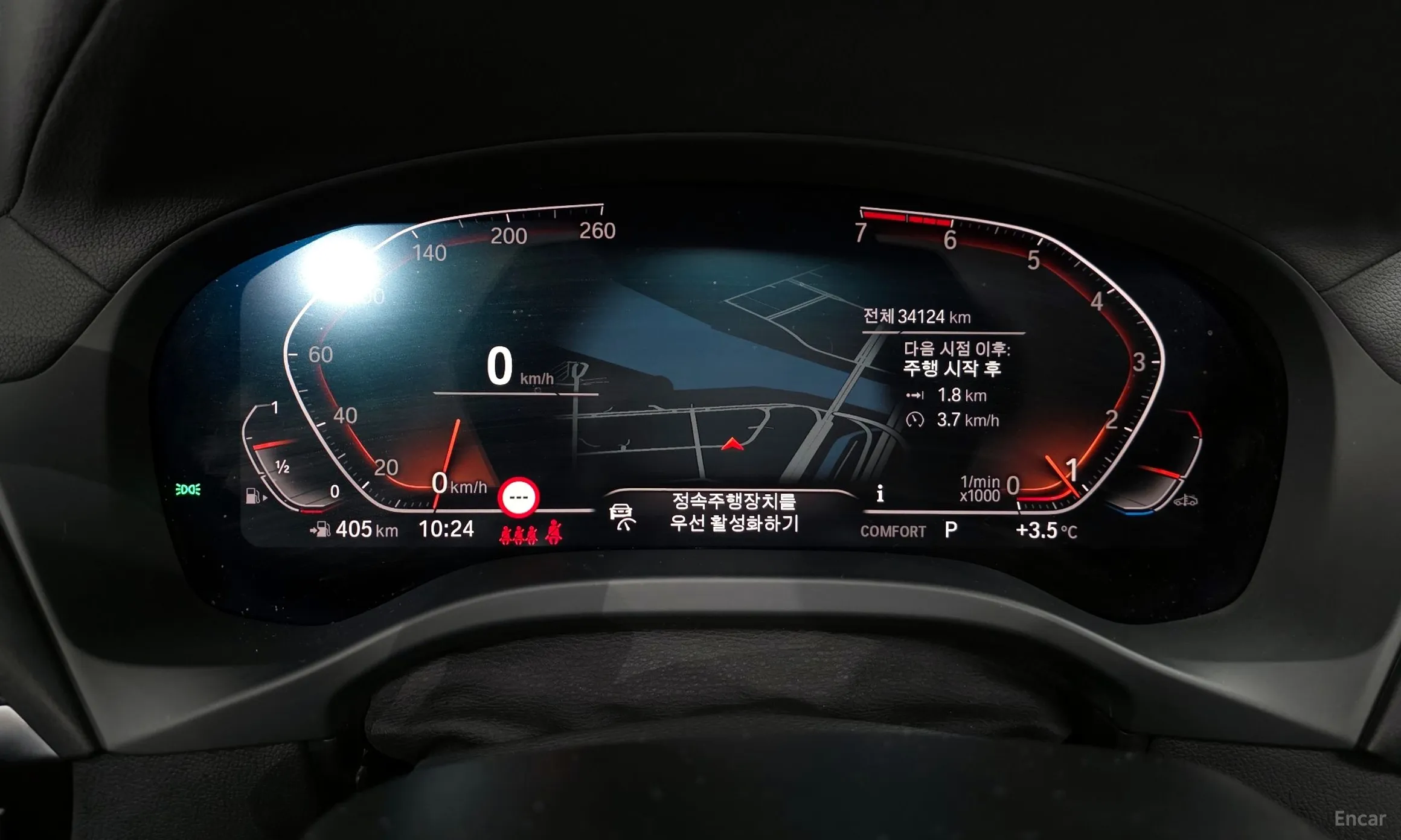 BMW X4 (G02) превью 8