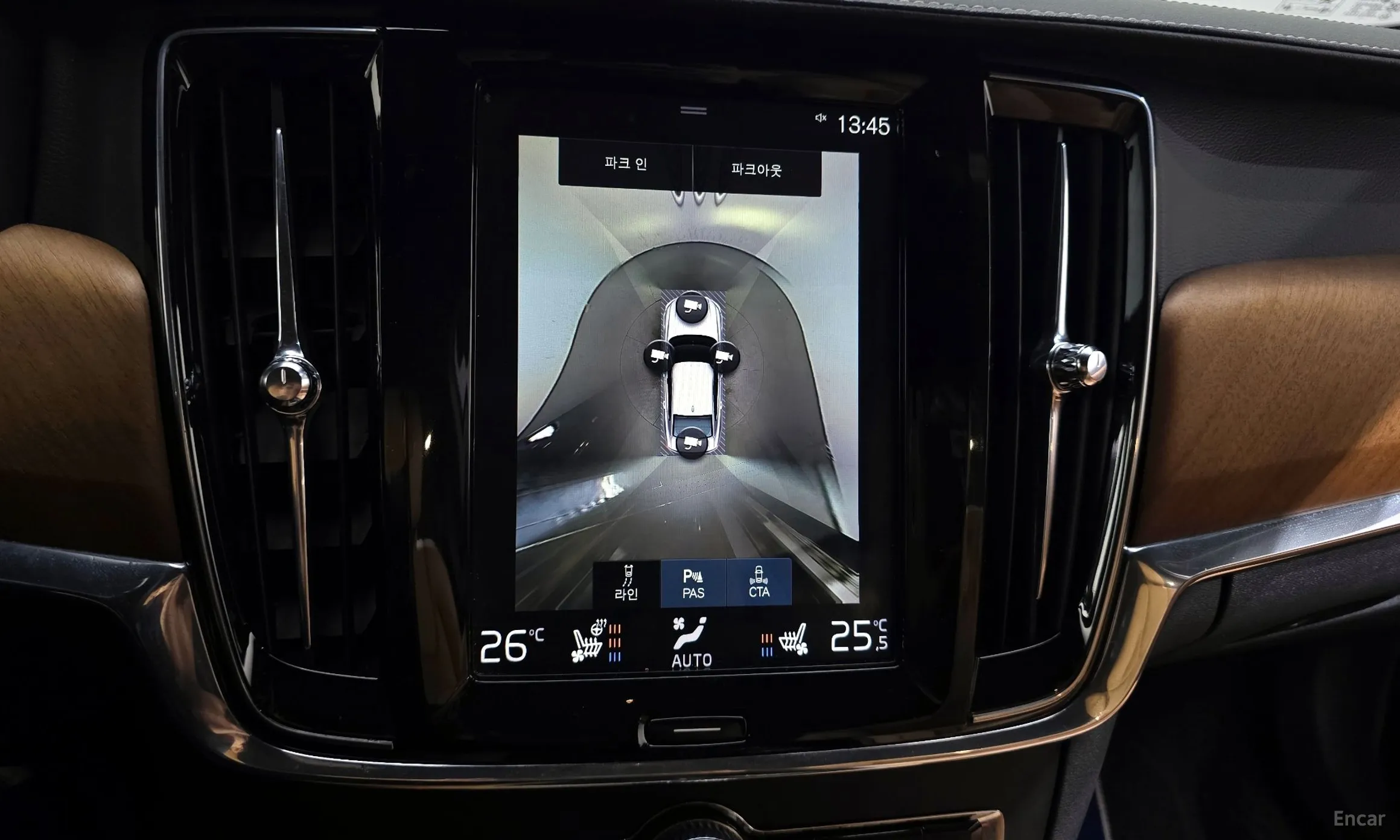 Volvo S90 превью 16