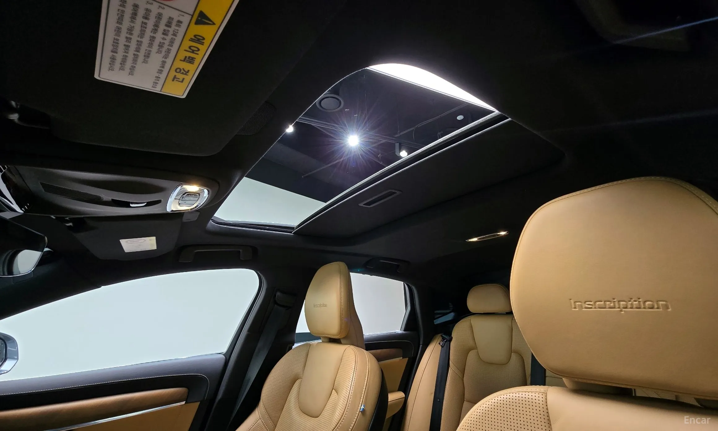 Volvo S90 превью 19
