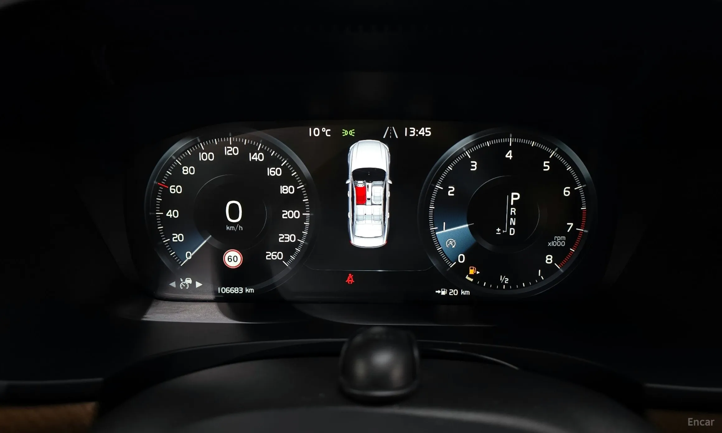 Volvo S90 превью 8