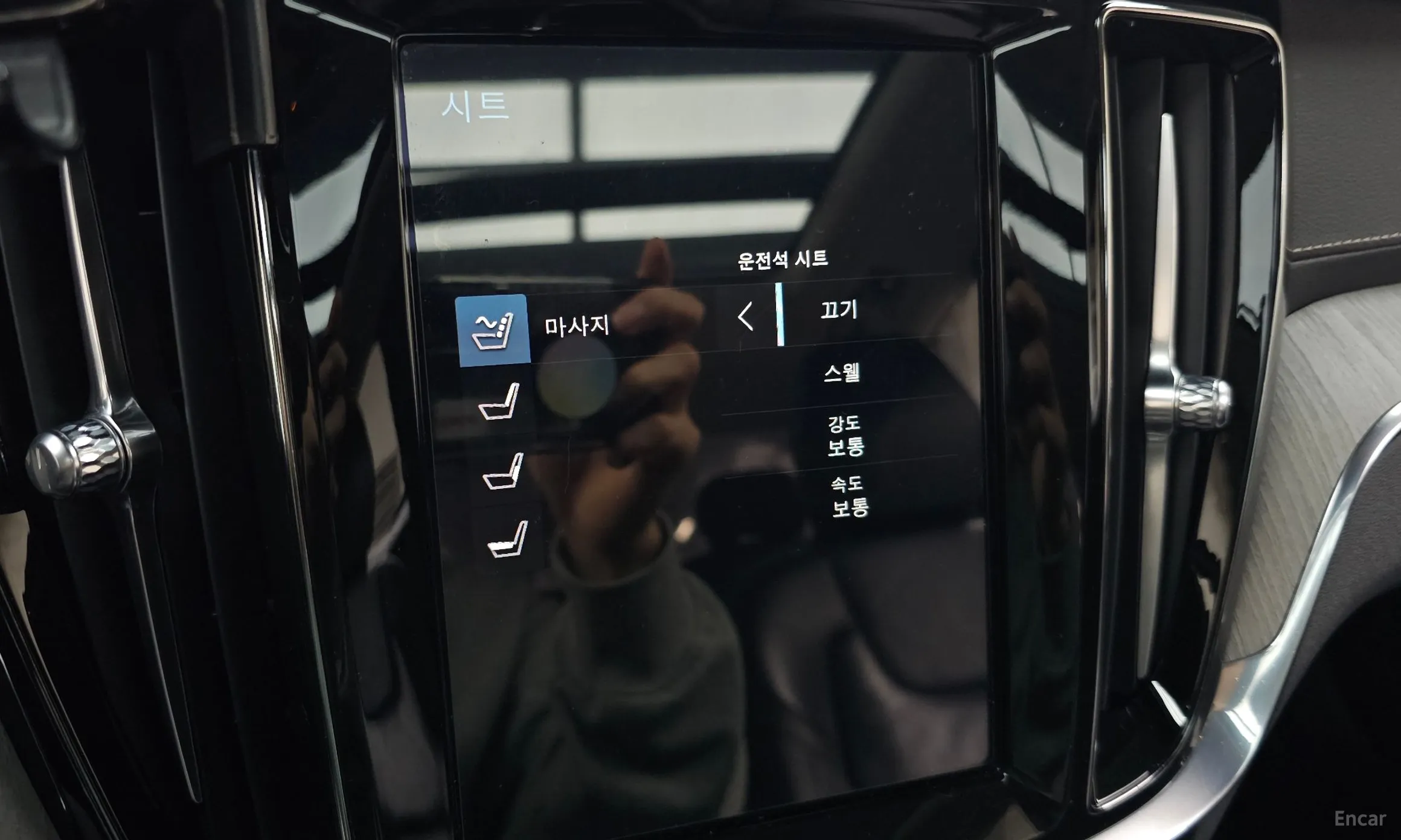 Volvo S60 3rd Generation превью 17