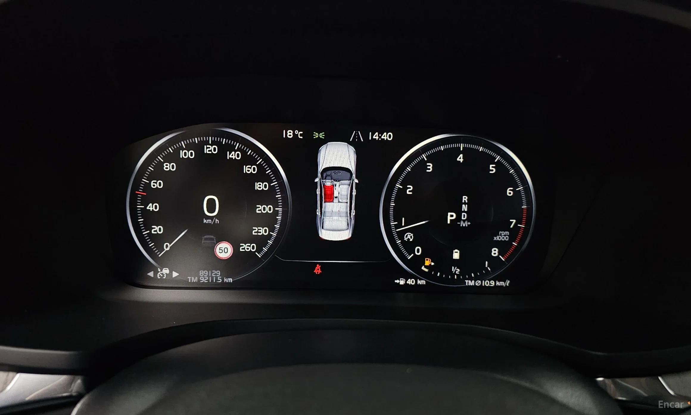 Volvo S60 3rd Generation превью 8