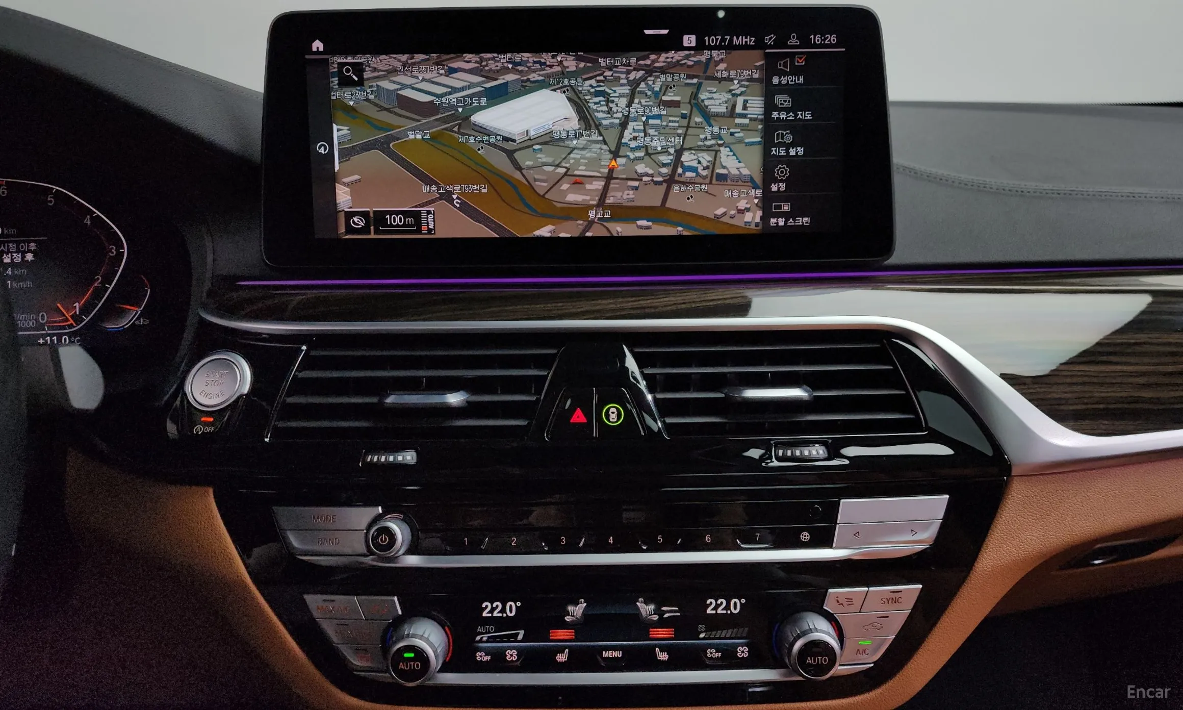 BMW 5 Series (G30) превью 14