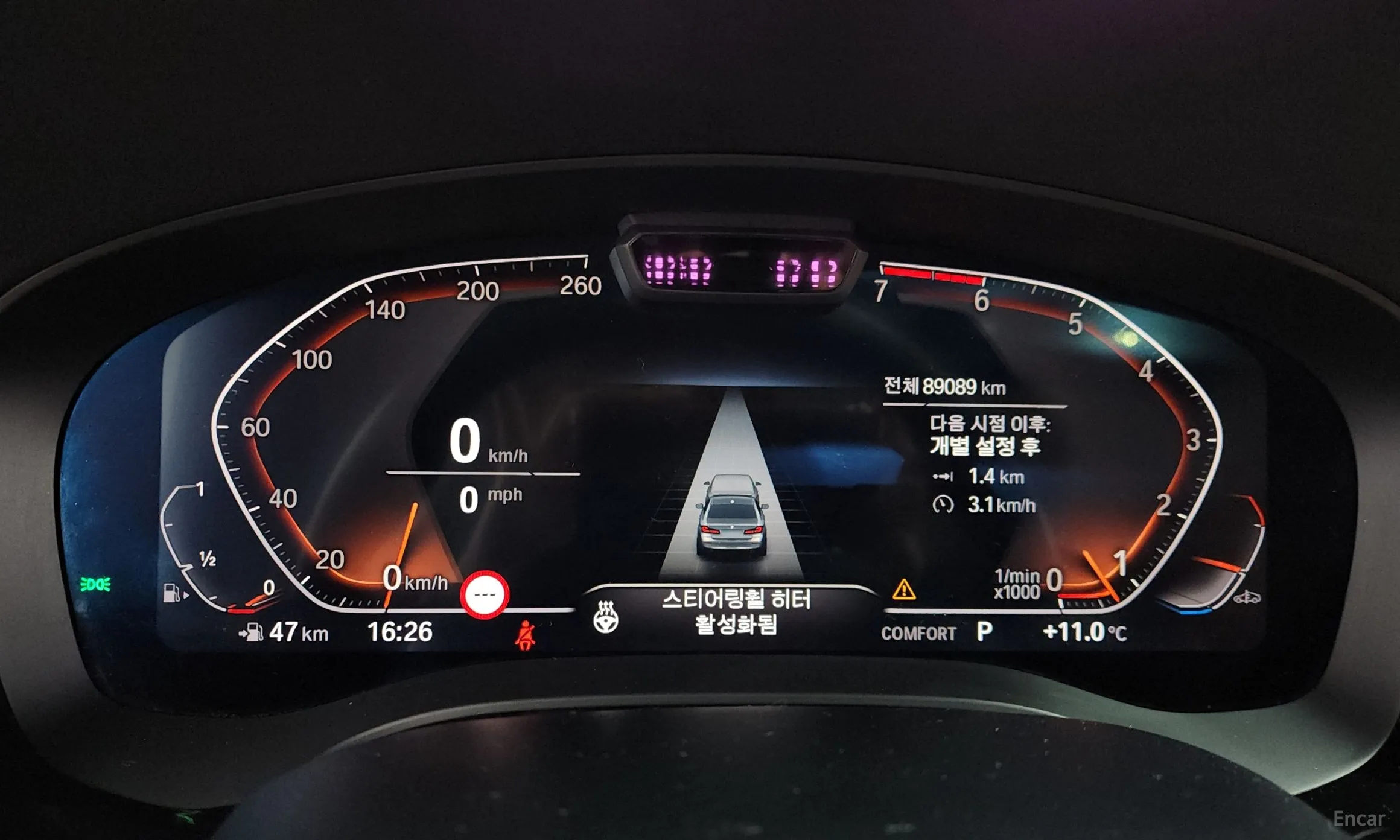 BMW 5 Series (G30) превью 8