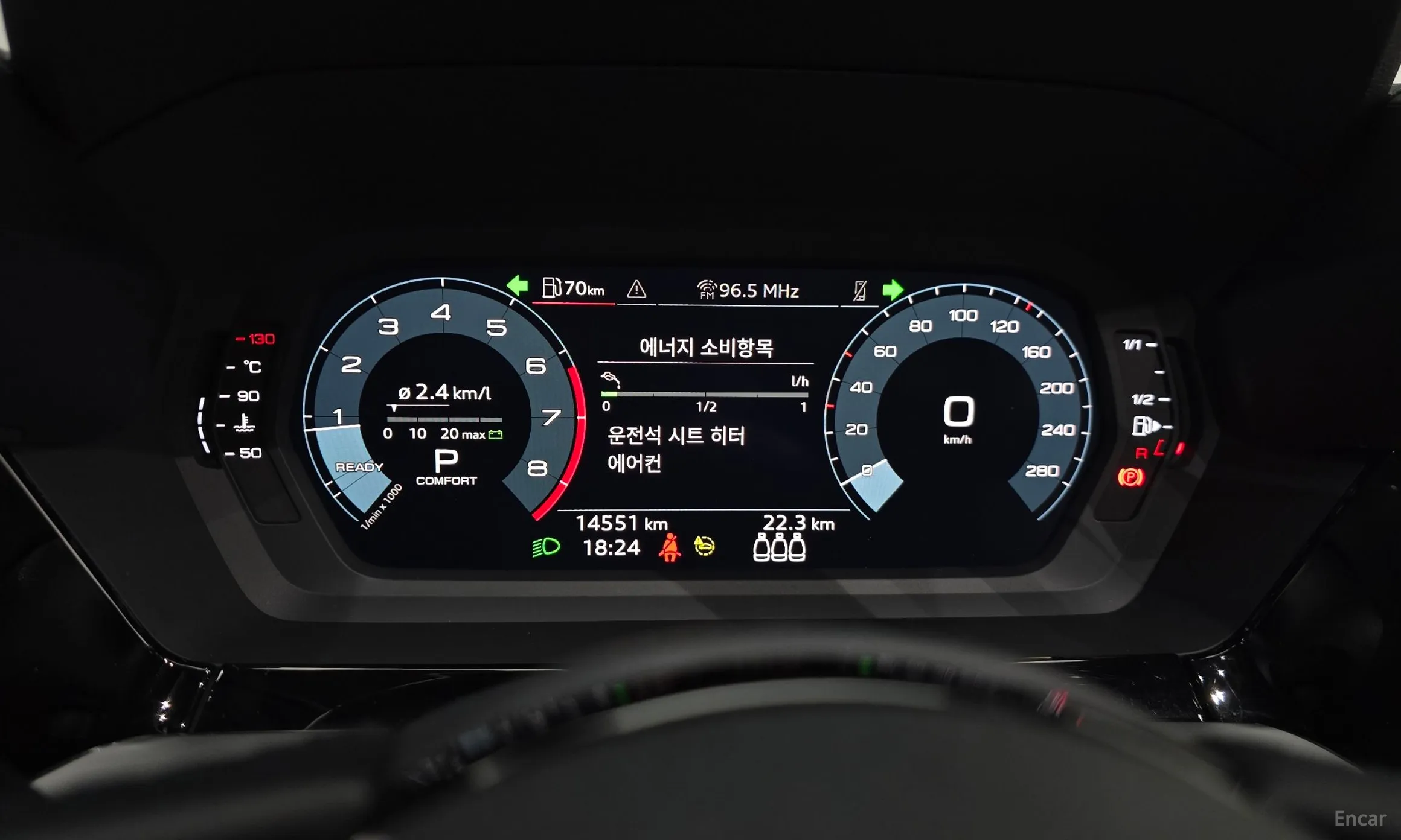 Audi A3 (8Y) превью 8