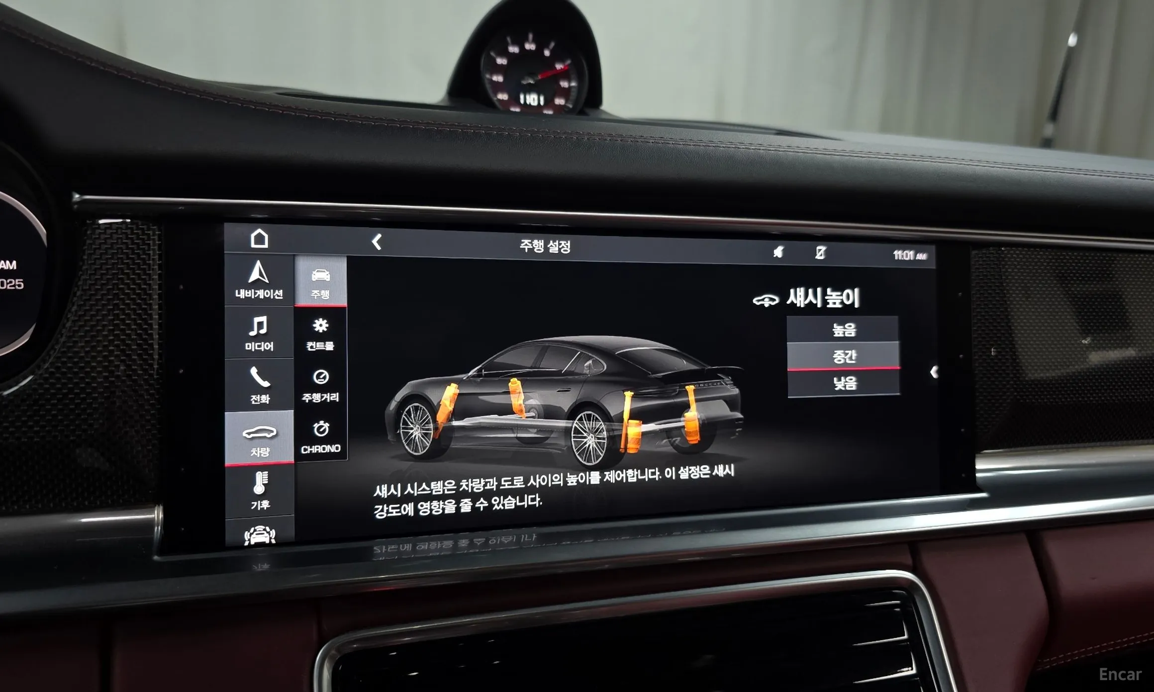 Porsche Panamera (971) превью 16