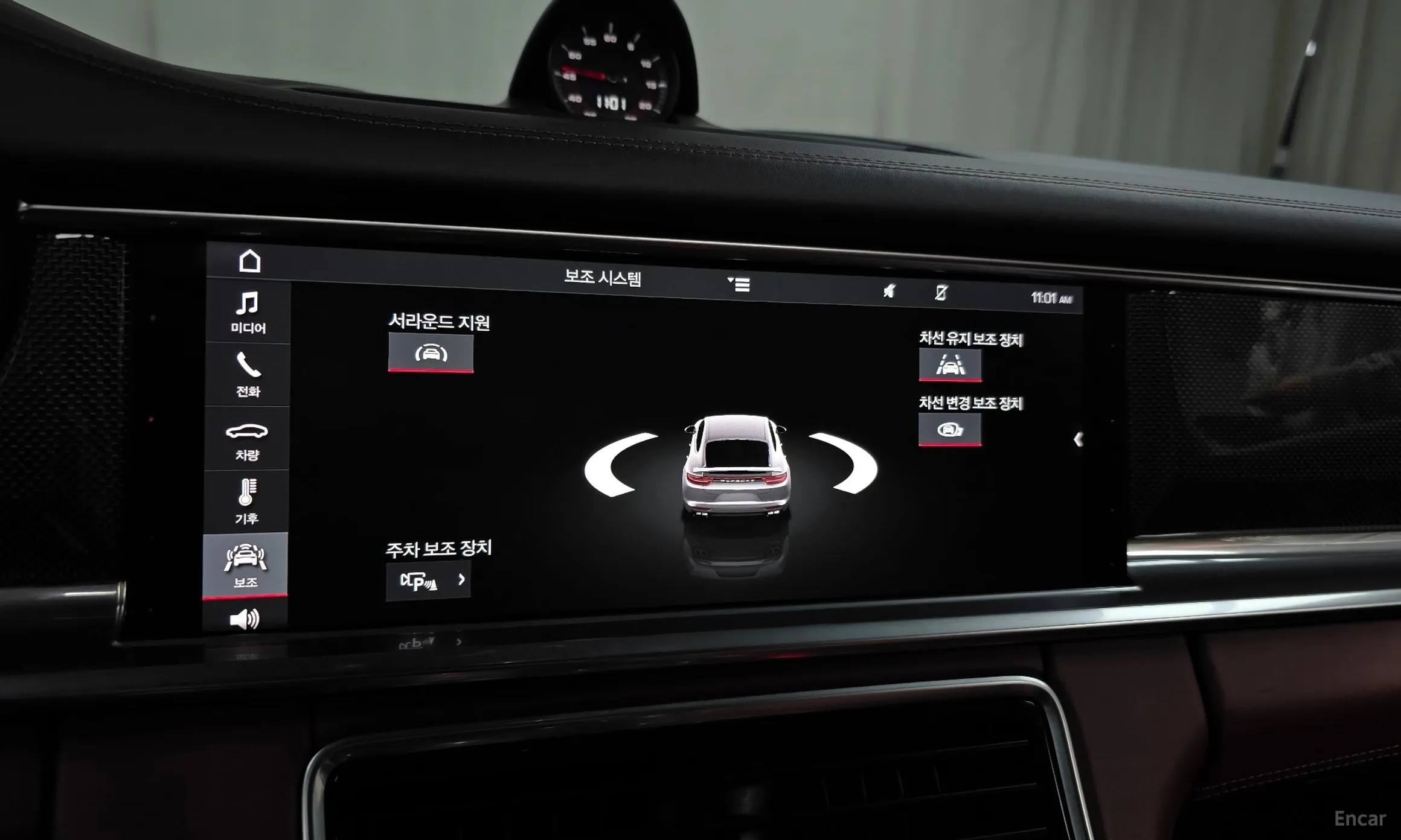 Porsche Panamera (971) превью 17