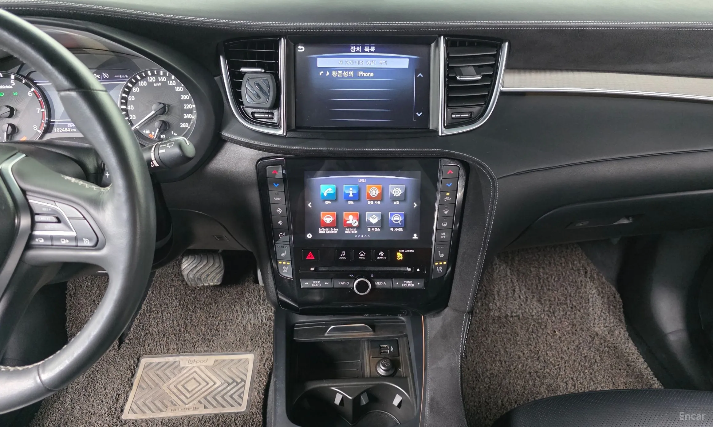 Infiniti QX50 (P71A) превью 15