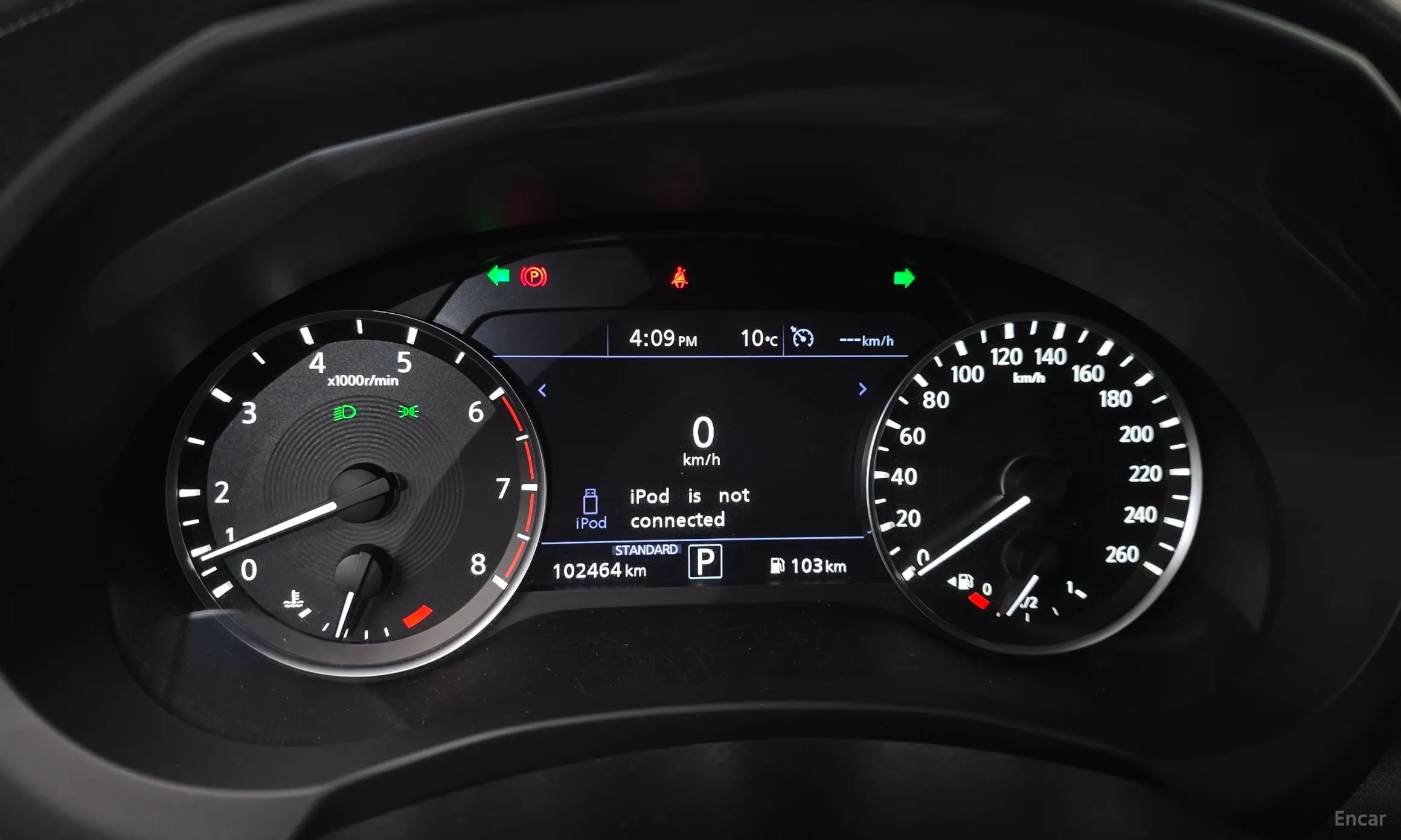 Infiniti QX50 (P71A) превью 8