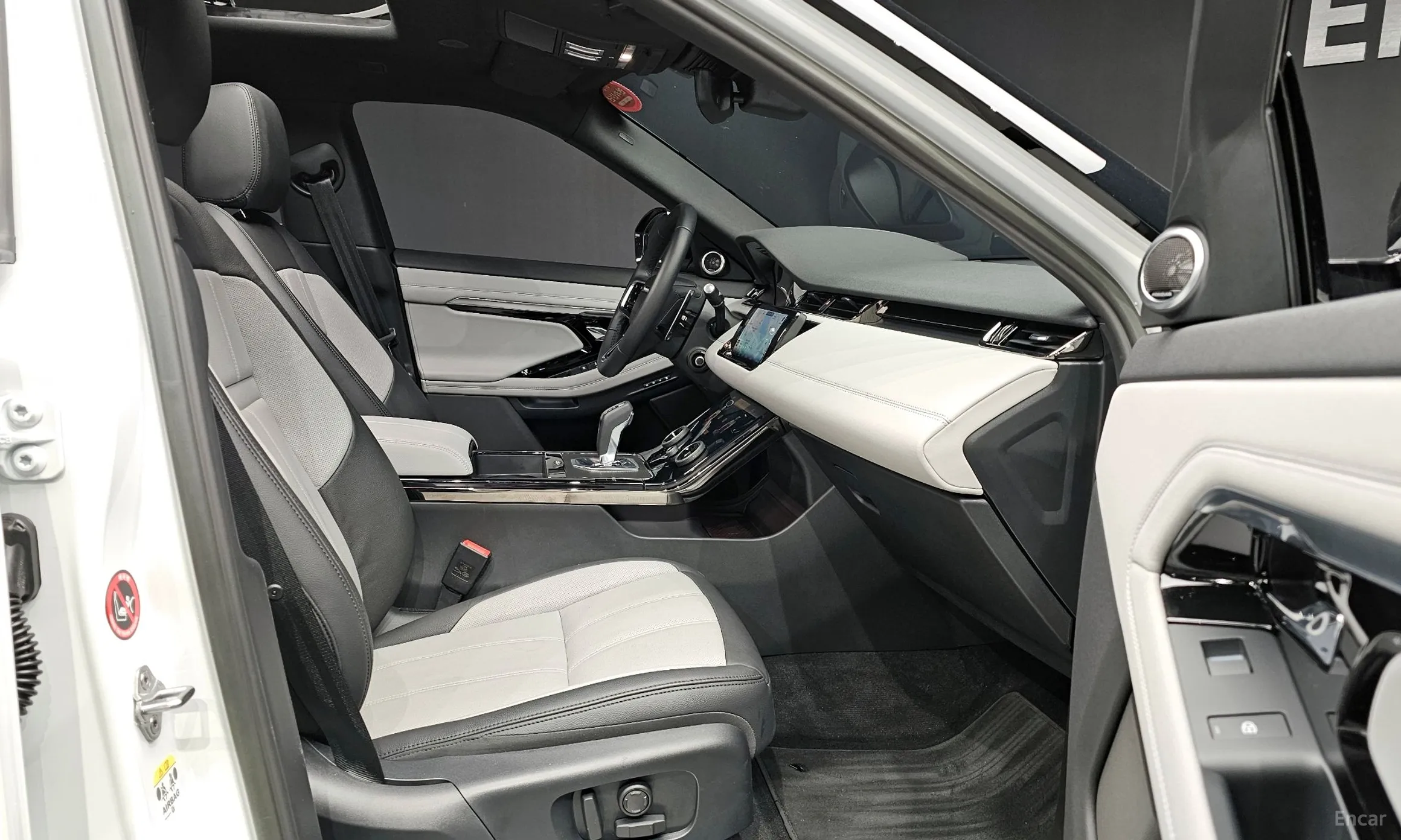 Land Rover Range Rover Evoque 2nd Generation превью 10