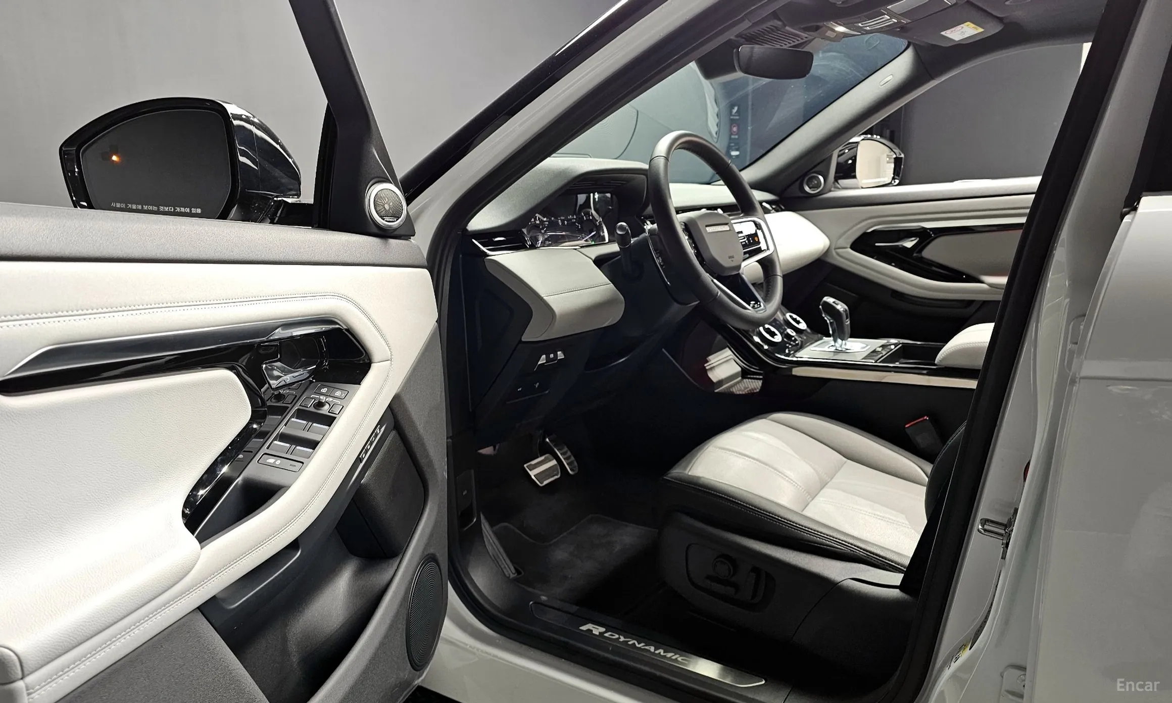 Land Rover Range Rover Evoque 2nd Generation превью 12