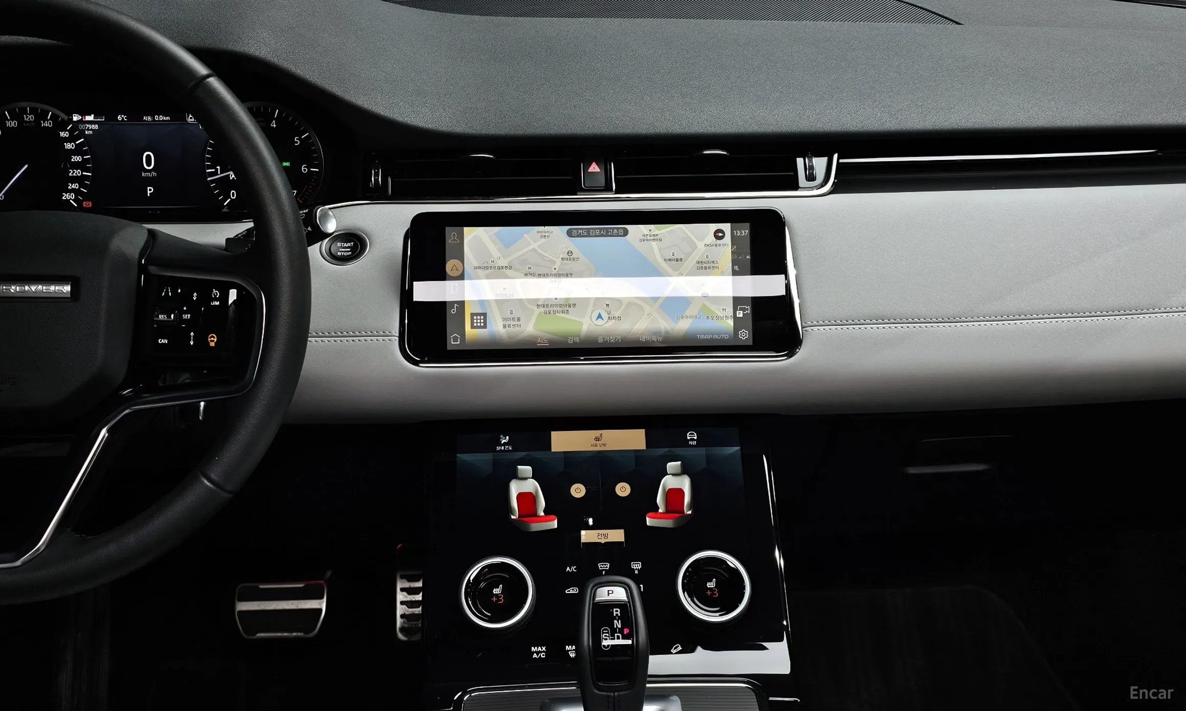 Land Rover Range Rover Evoque 2nd Generation превью 15