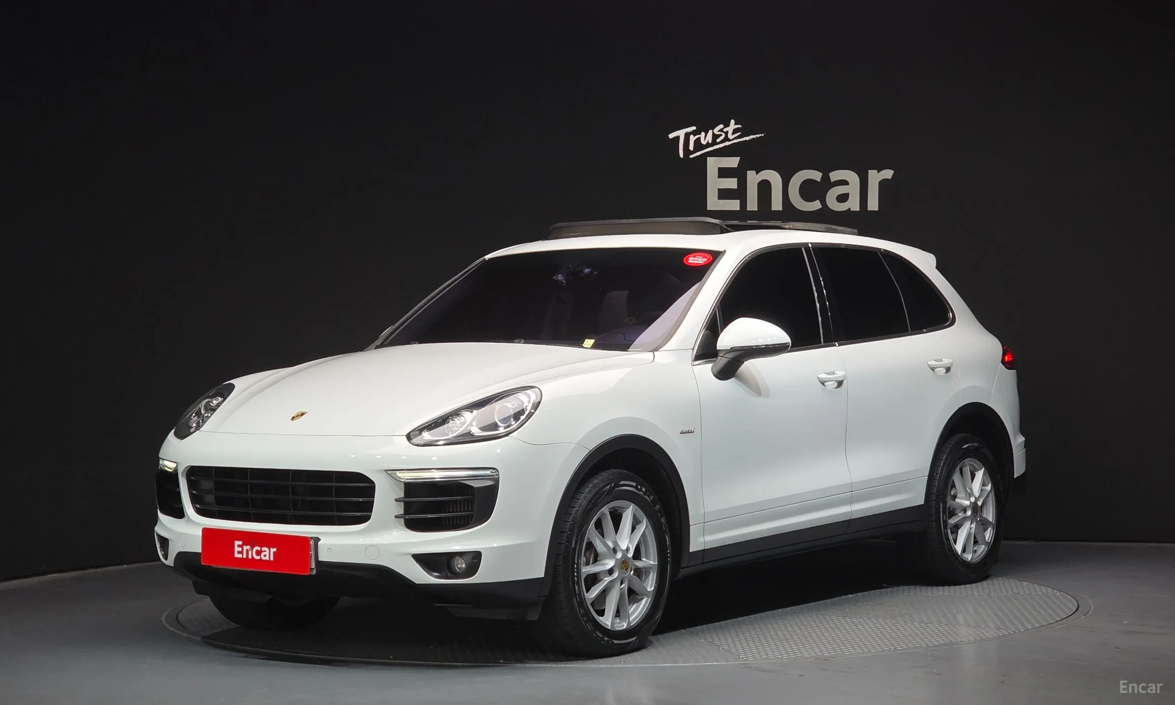 New Cayenne
