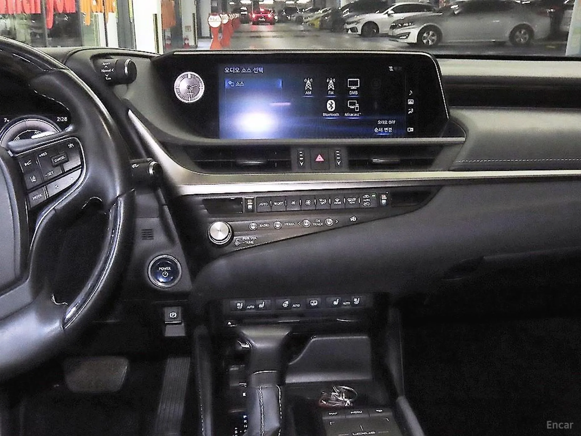 Lexus ES300h 7th Generation превью 11