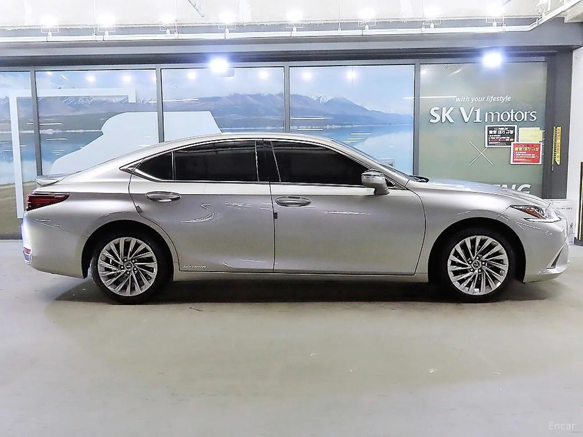 Lexus ES300h 7th Generation