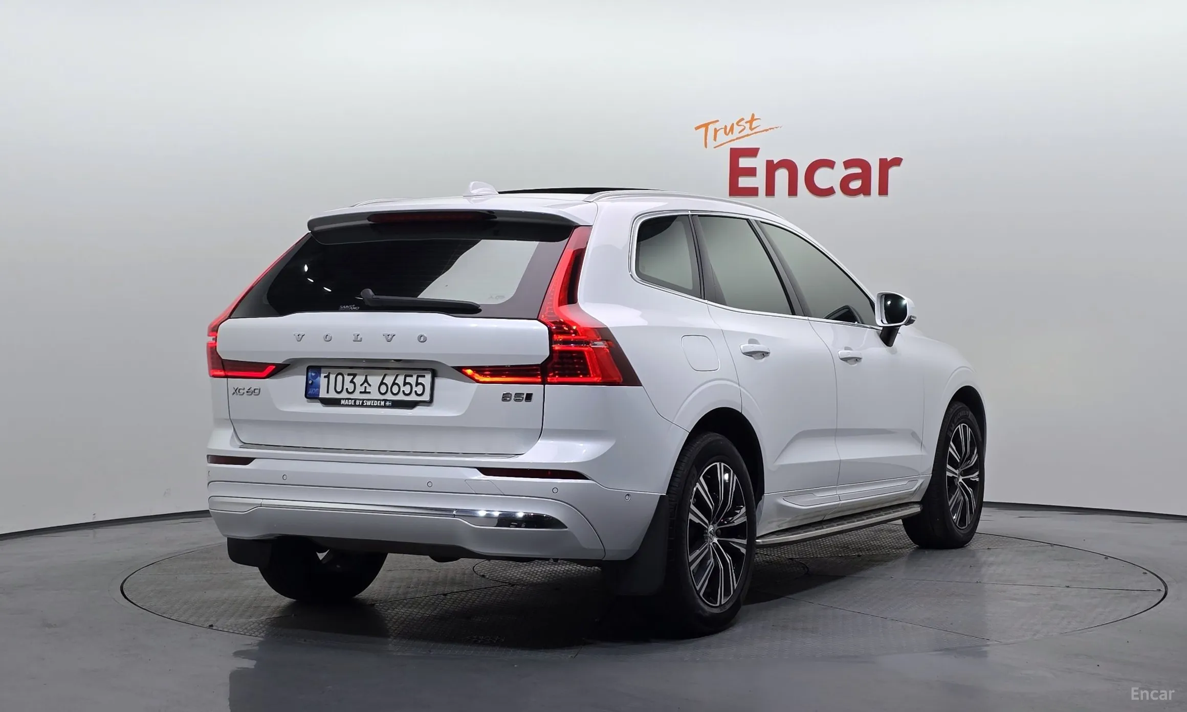 Volvo XC60 Gen 2