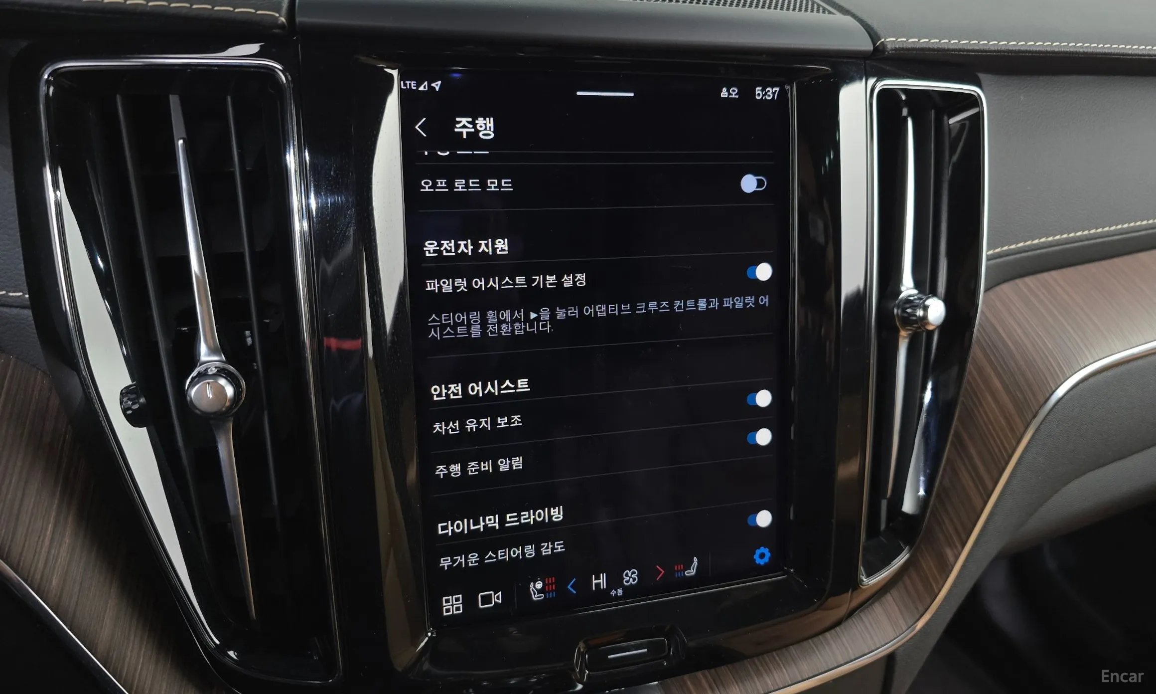Volvo XC60 Gen 2 превью 16