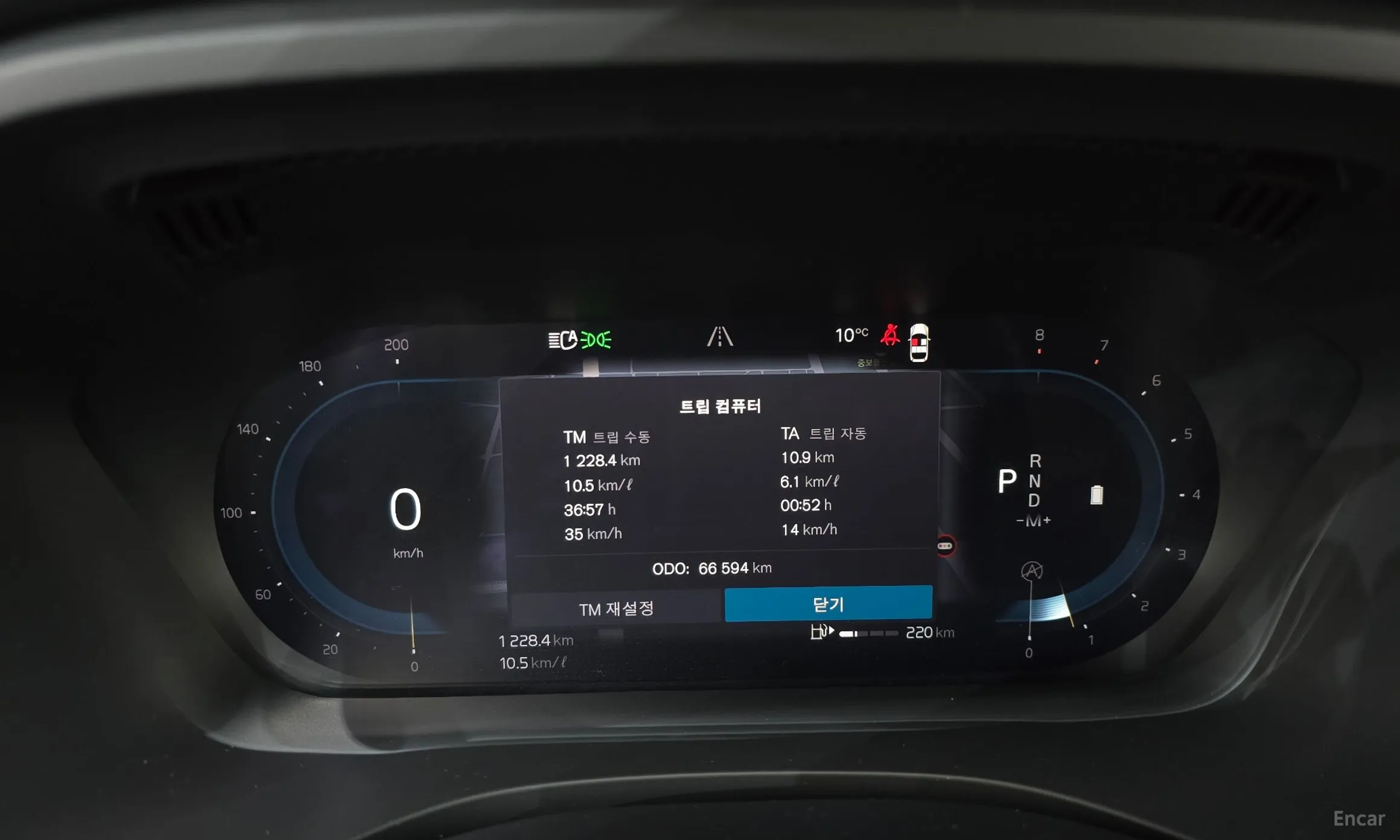 Volvo XC60 Gen 2 превью 8