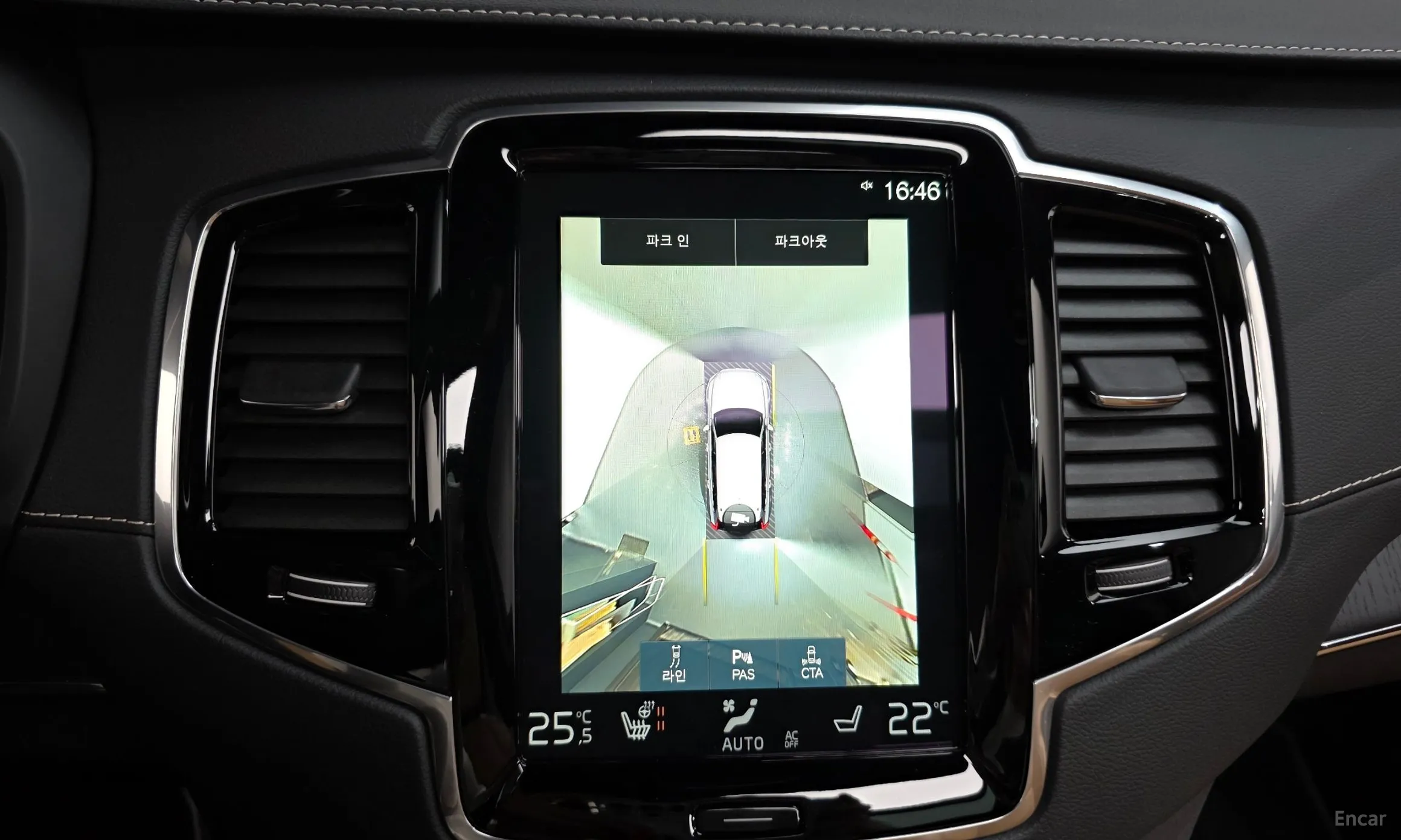 Volvo XC90 Gen 2 превью 15