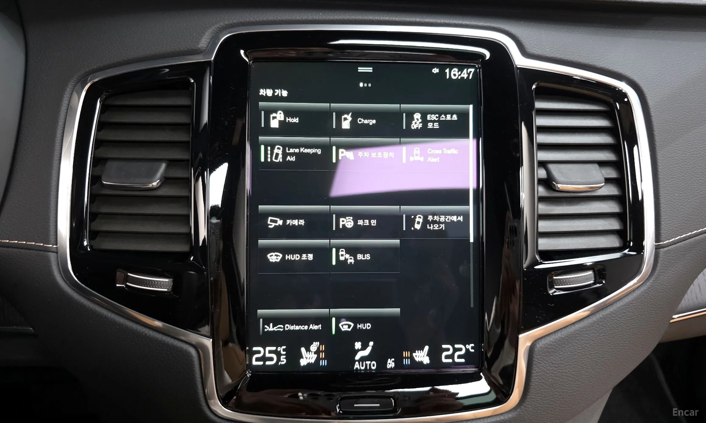 Volvo XC90 Gen 2 превью 16