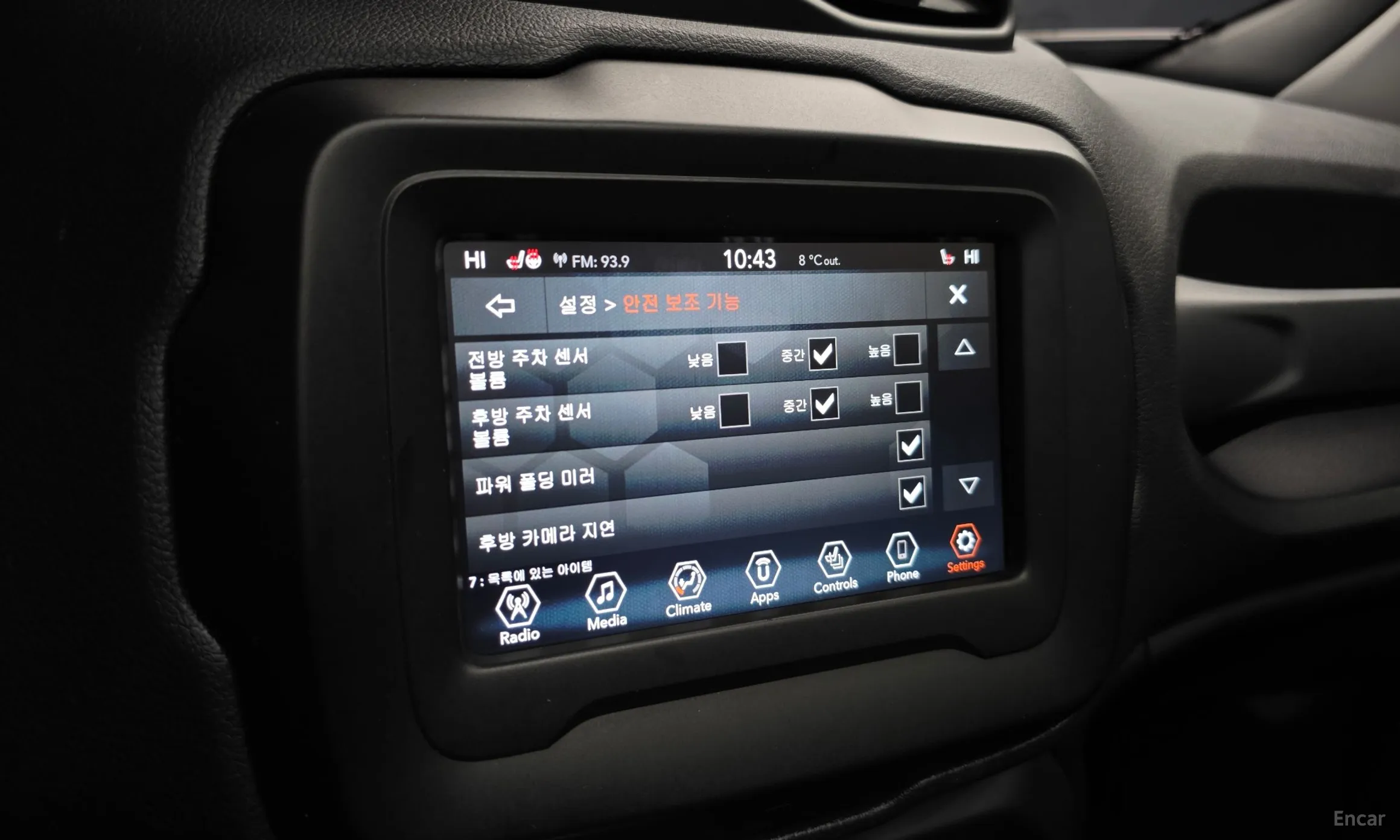 Jeep Renegade превью 16