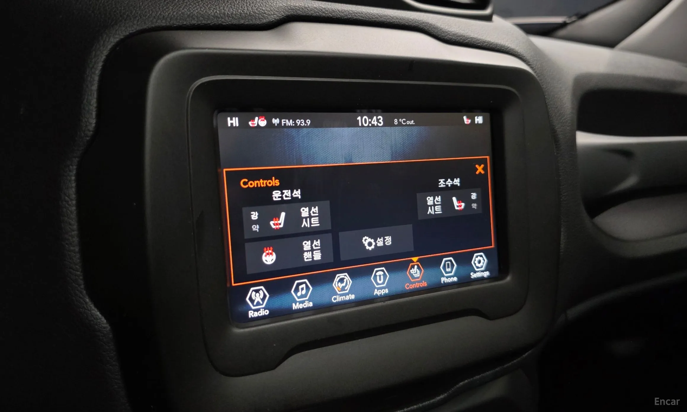 Jeep Renegade превью 17