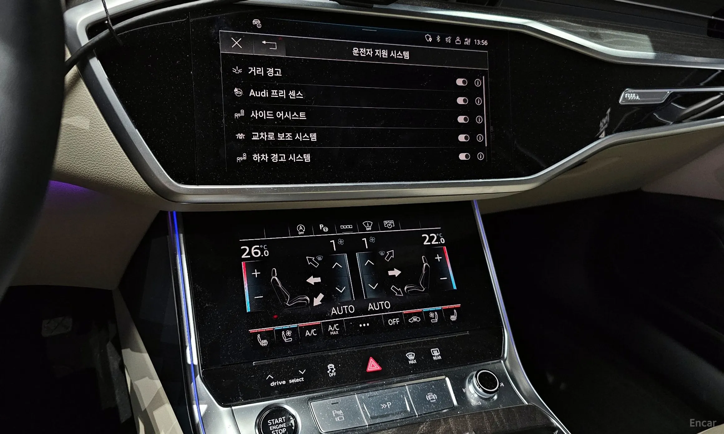 Audi A6 (C8) превью 14