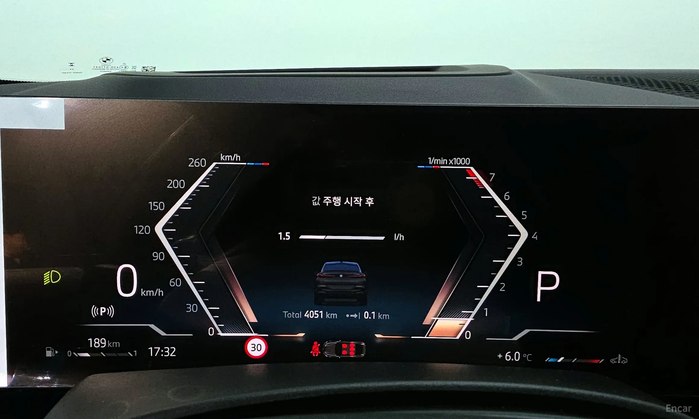 BMW X6 (G06) превью 8