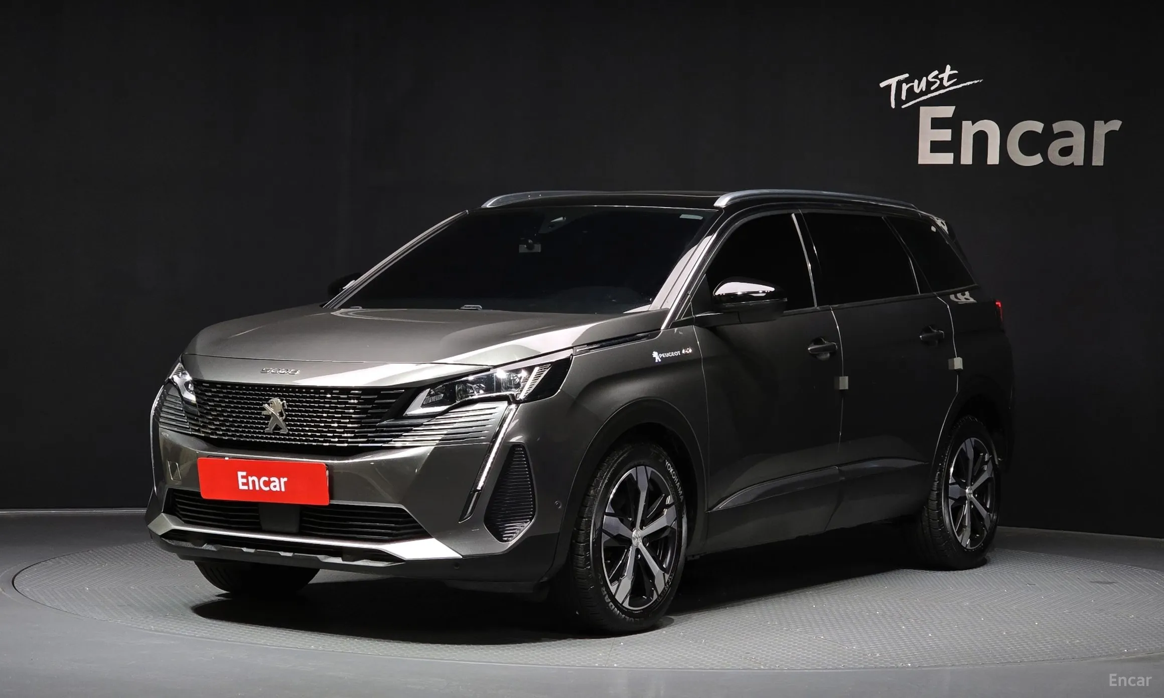 Peugeot 5008 2nd generation