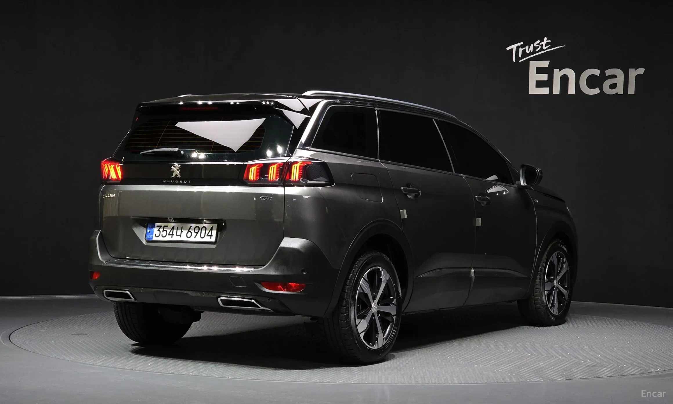 Peugeot 5008 2nd generation